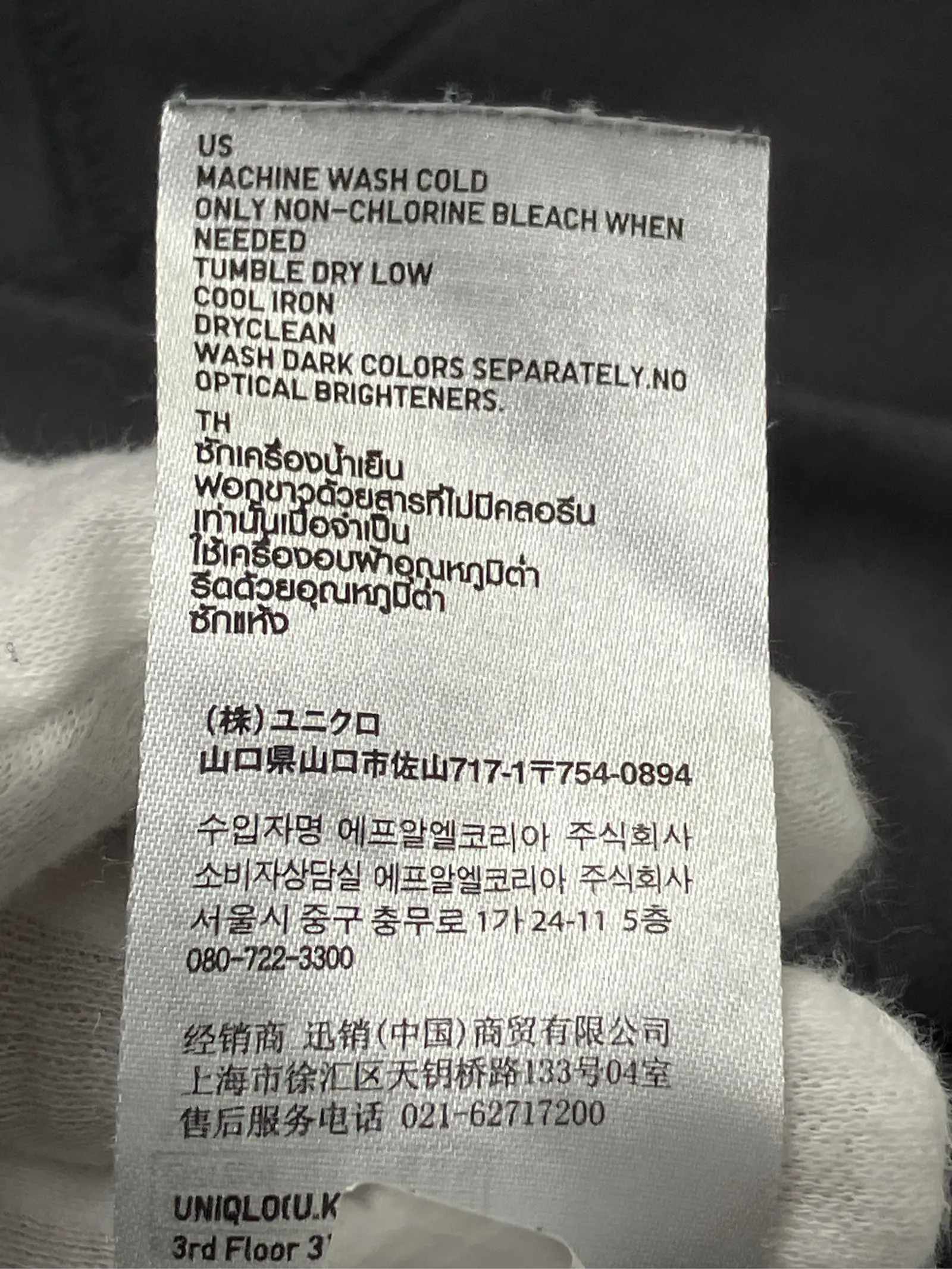https://r2-worker.digdig.jp/product/d66902da-26bc-42d1-97c3-232ed15abecc/9a921c1e-57fc-4b38-a95f-ea0409d69080