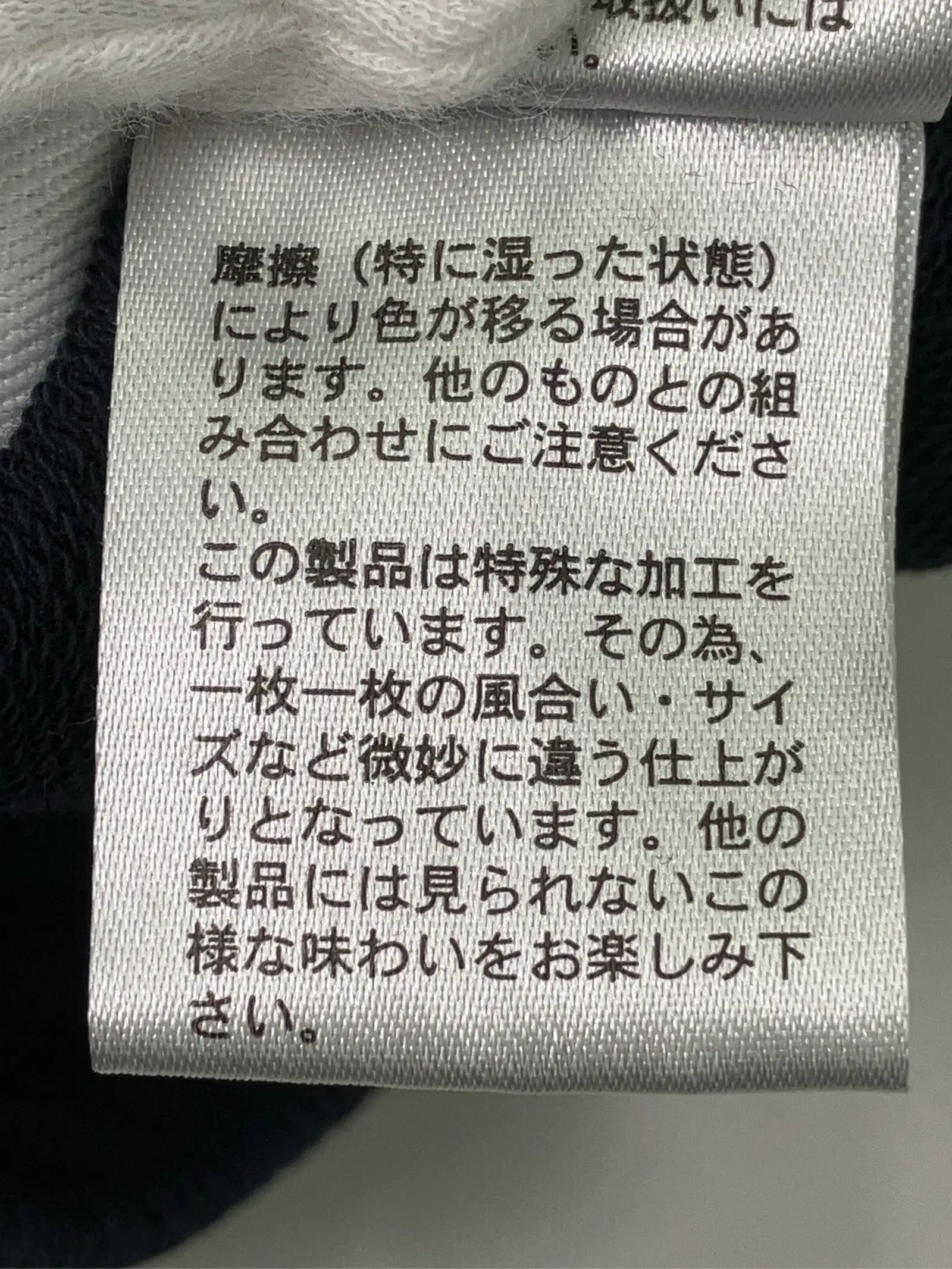 https://r2-worker.digdig.jp/product/d669e7ae-6353-448a-be66-7d63d7fde1b9/7c57fc04-7de3-4afb-ad59-8f2e13a630a1