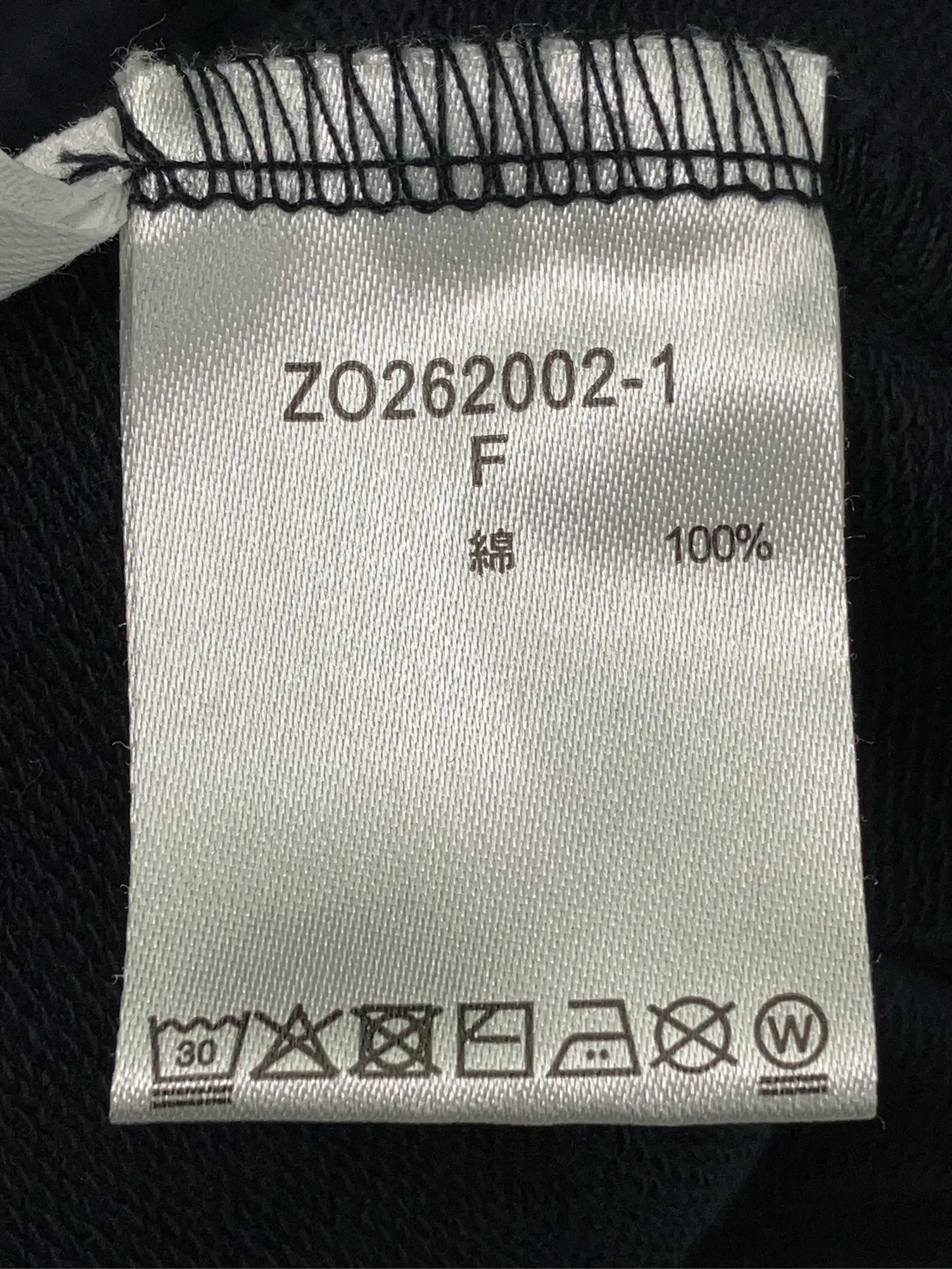 https://r2-worker.digdig.jp/product/d669e7ae-6353-448a-be66-7d63d7fde1b9/b5a93202-0951-467a-9f22-5773db3a0b89