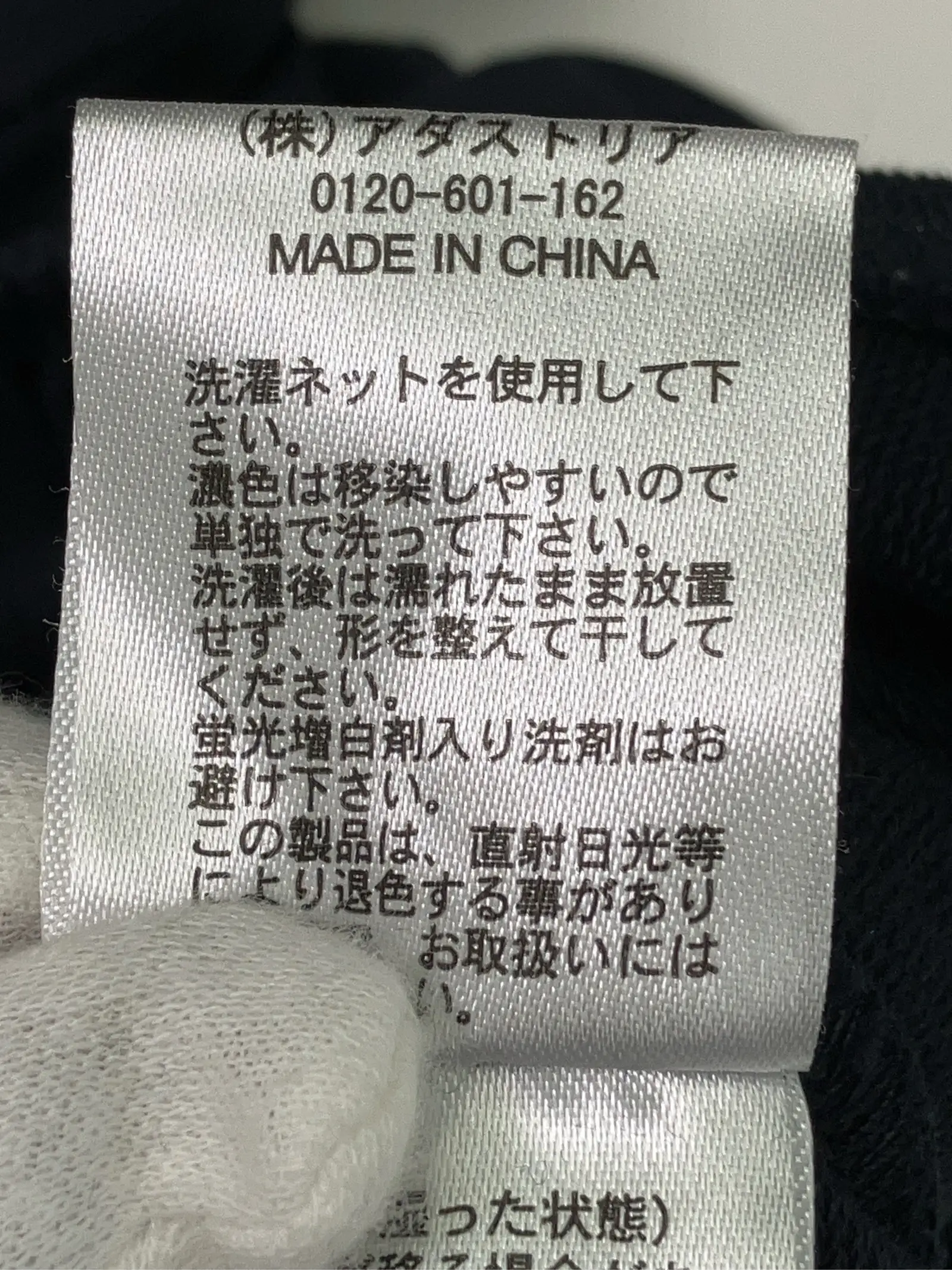 https://r2-worker.digdig.jp/product/d669e7ae-6353-448a-be66-7d63d7fde1b9/dacf53c3-8e51-477b-984b-01664bca109f