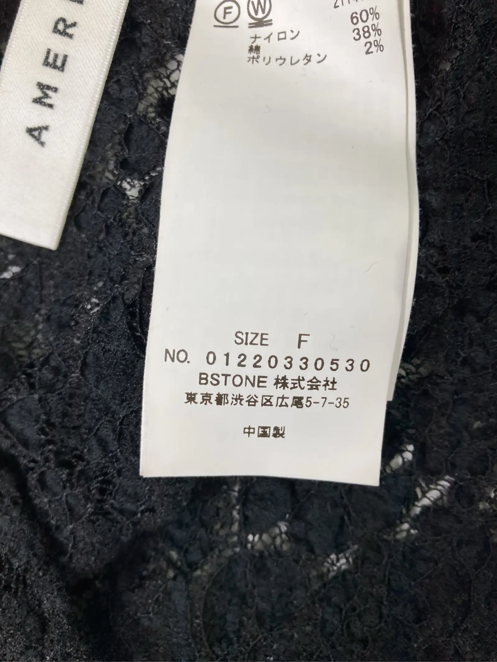 https://r2-worker.digdig.jp/product/d66b18bb-f3a0-469c-ab5d-a1fb7f7f631a/a48a5f24-59e3-4a0c-8f79-0a4b8d574d48