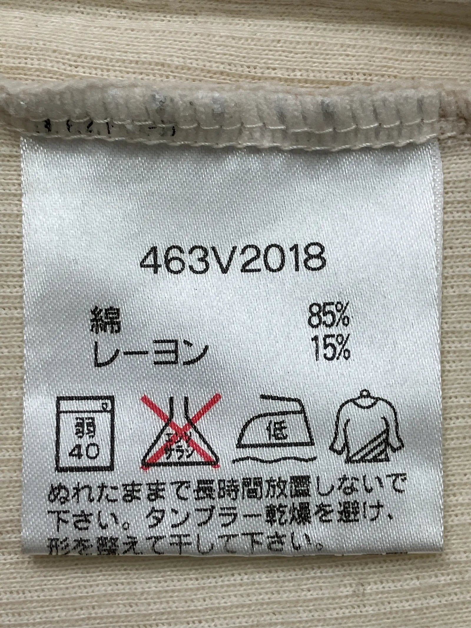 https://r2-worker.digdig.jp/product/d66d7219-ab03-4e2b-a540-3dc259b05406/ed748a1b-8f6b-45e0-9e7e-947afbe2c3b9