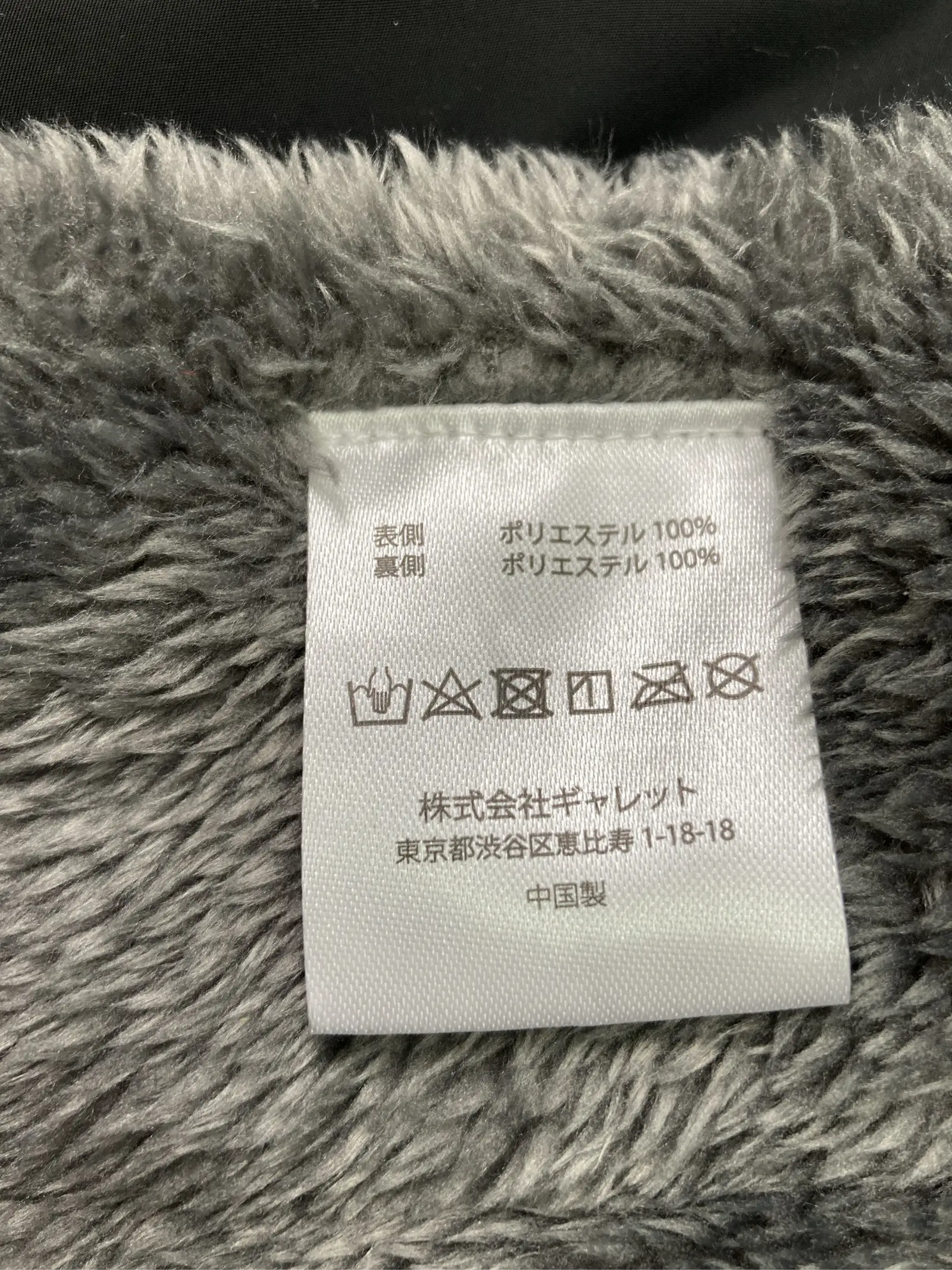 https://r2-worker.digdig.jp/product/d66d98a0-51c7-463e-a19a-942dbb432feb/9a0b2930-5aef-464d-b34f-036aeba23822