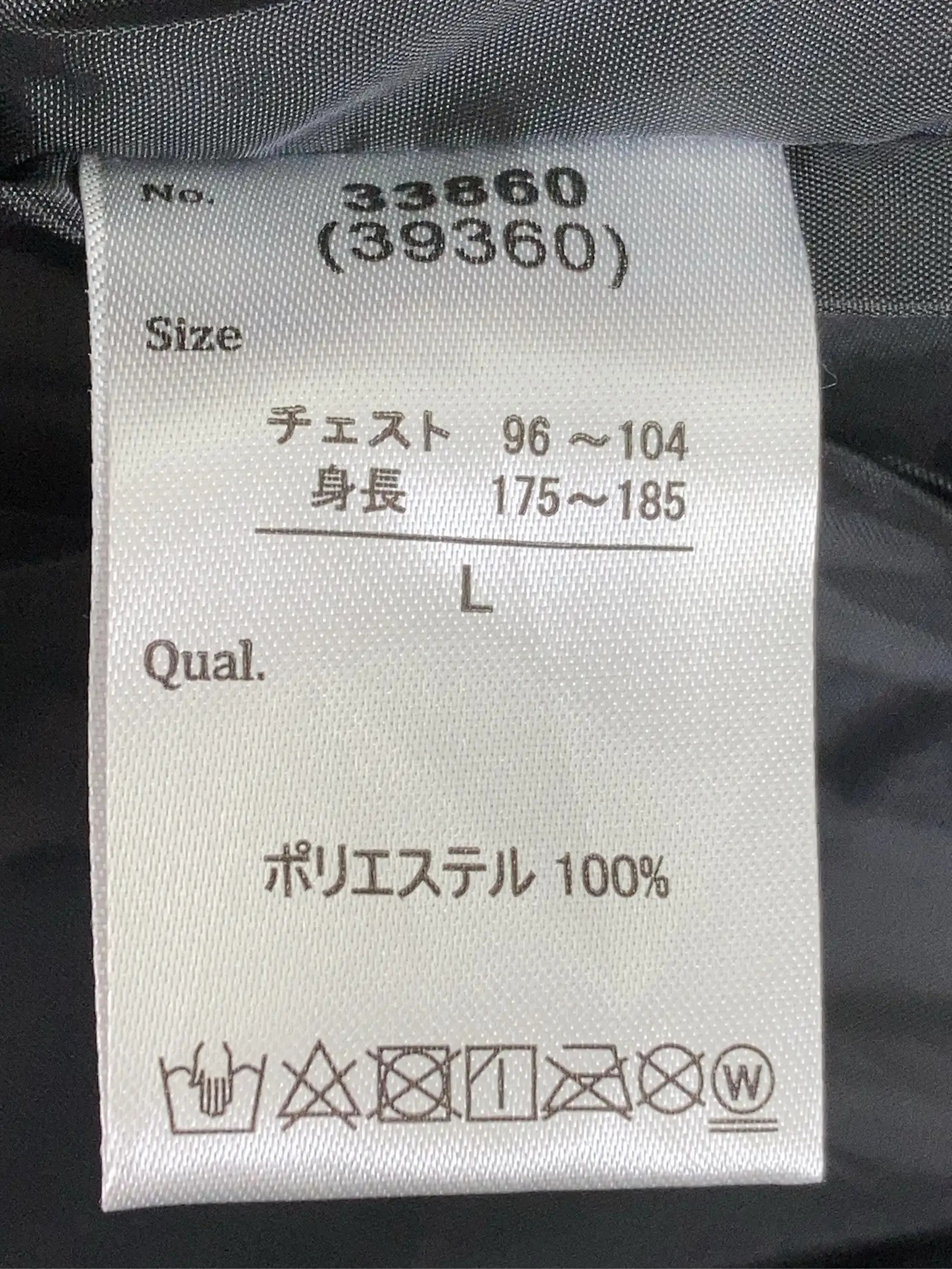 https://r2-worker.digdig.jp/product/d672be88-600a-4093-90ef-fdbbf5642267/f89a8597-4d36-478f-823f-304152b3c345