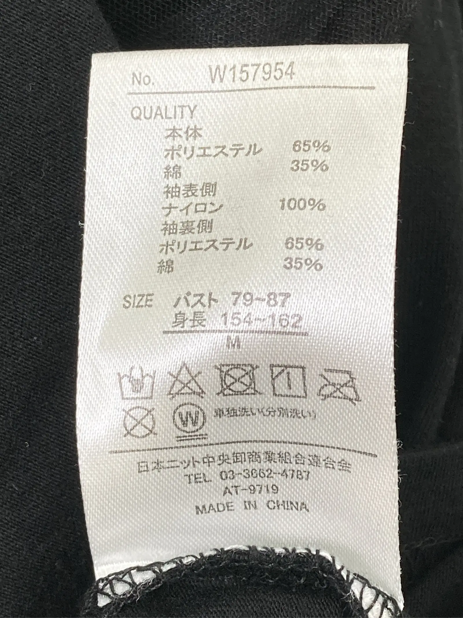 https://r2-worker.digdig.jp/product/d6731f95-0073-491f-a3f4-690fd2726be0/d4de8f83-609e-4508-9290-6fed2eccf352