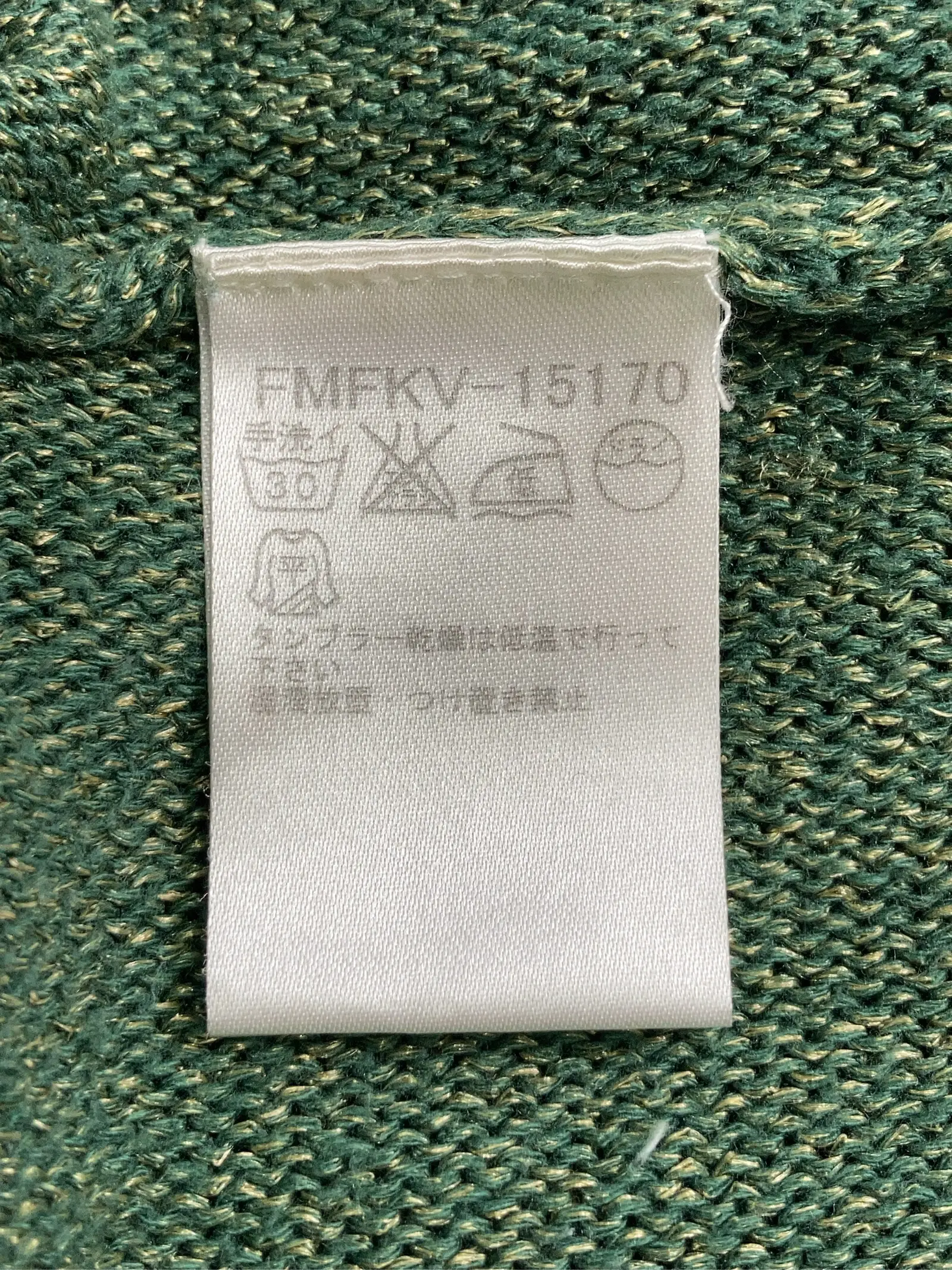 https://r2-worker.digdig.jp/product/d675365f-b46a-45e7-a90f-cd8a232f6632/63ac9ac7-8aef-42ed-b1f3-5ebd5a4580f2