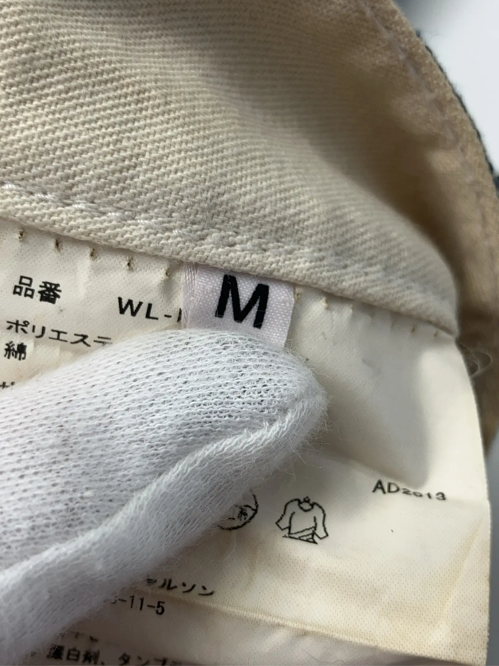 https://r2-worker.digdig.jp/product/d676a3af-aeac-45fd-933c-d87b9d4fb825/440bbfc5-8bf4-473f-baaf-21c7ec7f3688