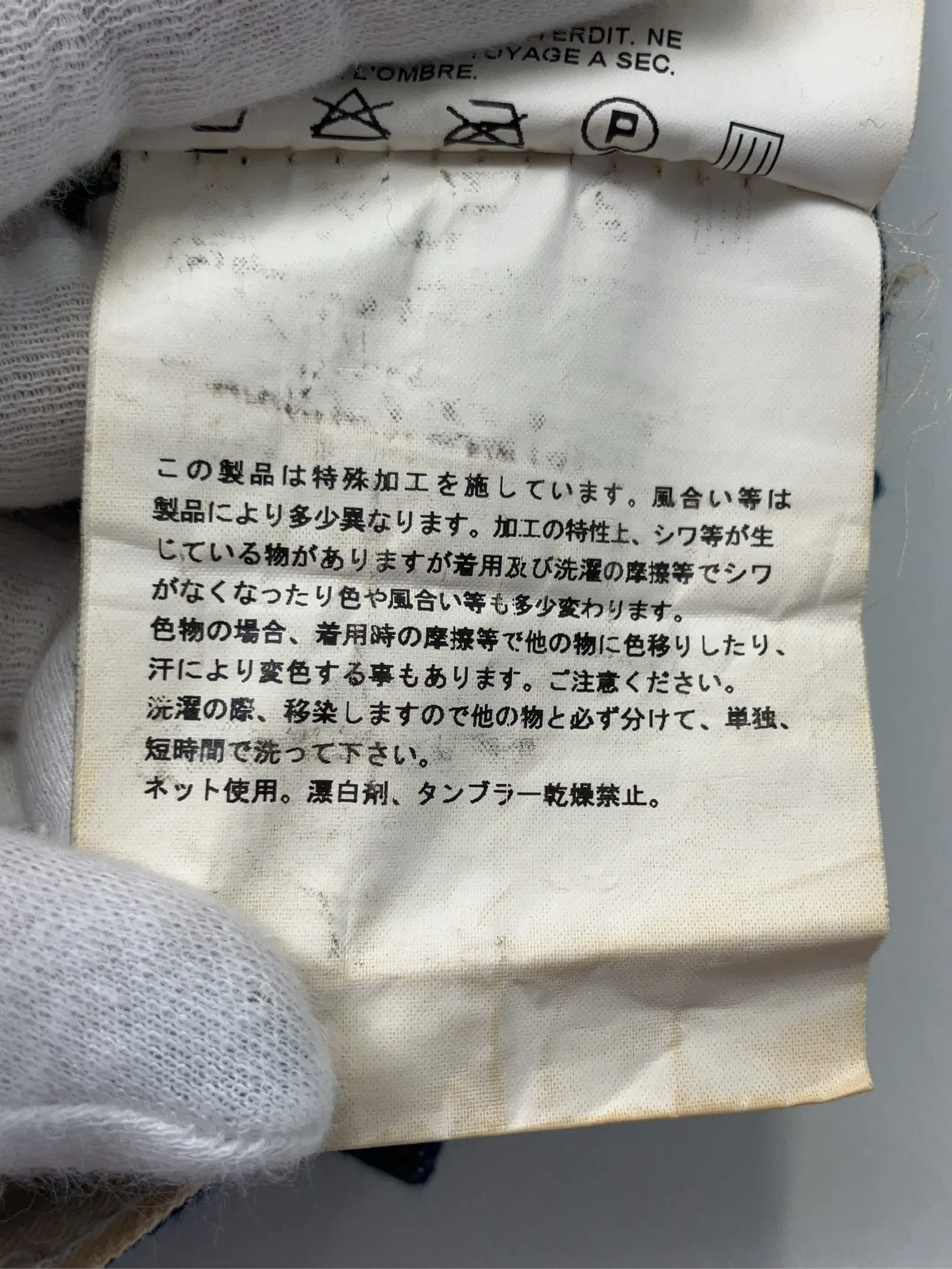 https://r2-worker.digdig.jp/product/d676a3af-aeac-45fd-933c-d87b9d4fb825/a0ea2741-e103-4f50-ba33-0764f2d81c83