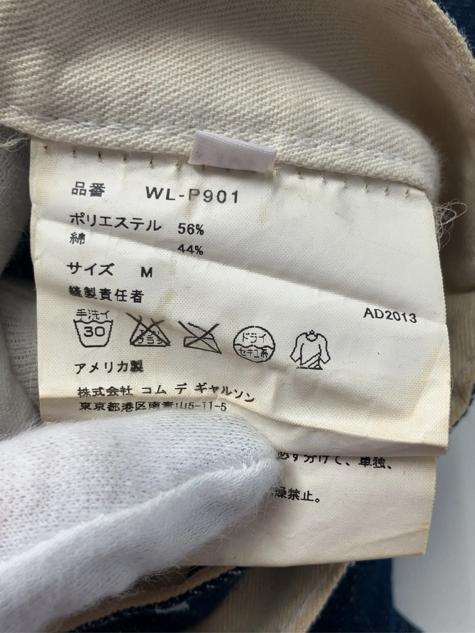https://r2-worker.digdig.jp/product/d676a3af-aeac-45fd-933c-d87b9d4fb825/f3d36733-c6b8-4339-af26-cb6005ddccb4