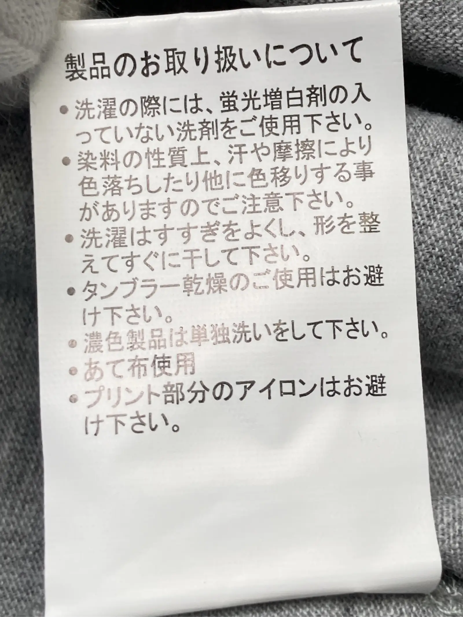 https://r2-worker.digdig.jp/product/d6779cc0-94e8-43ed-88c4-d25c0ad0f82c/5ca8c119-61db-41e3-b17d-85ec49902838