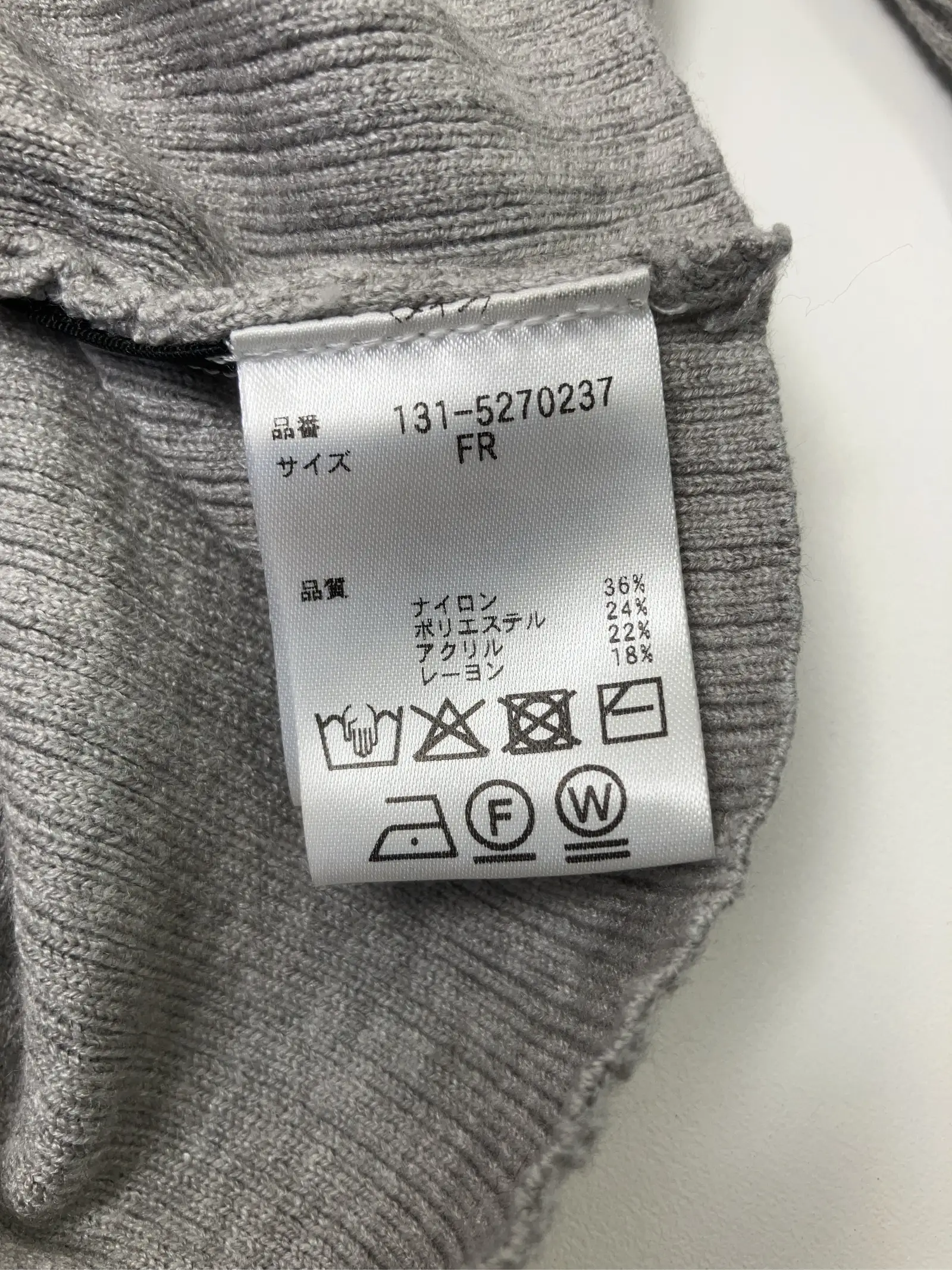 https://r2-worker.digdig.jp/product/d678db0e-ec54-4ef1-aca0-d57b7c188793/79528e44-6d6d-4979-b3dc-1f00a4ad160d