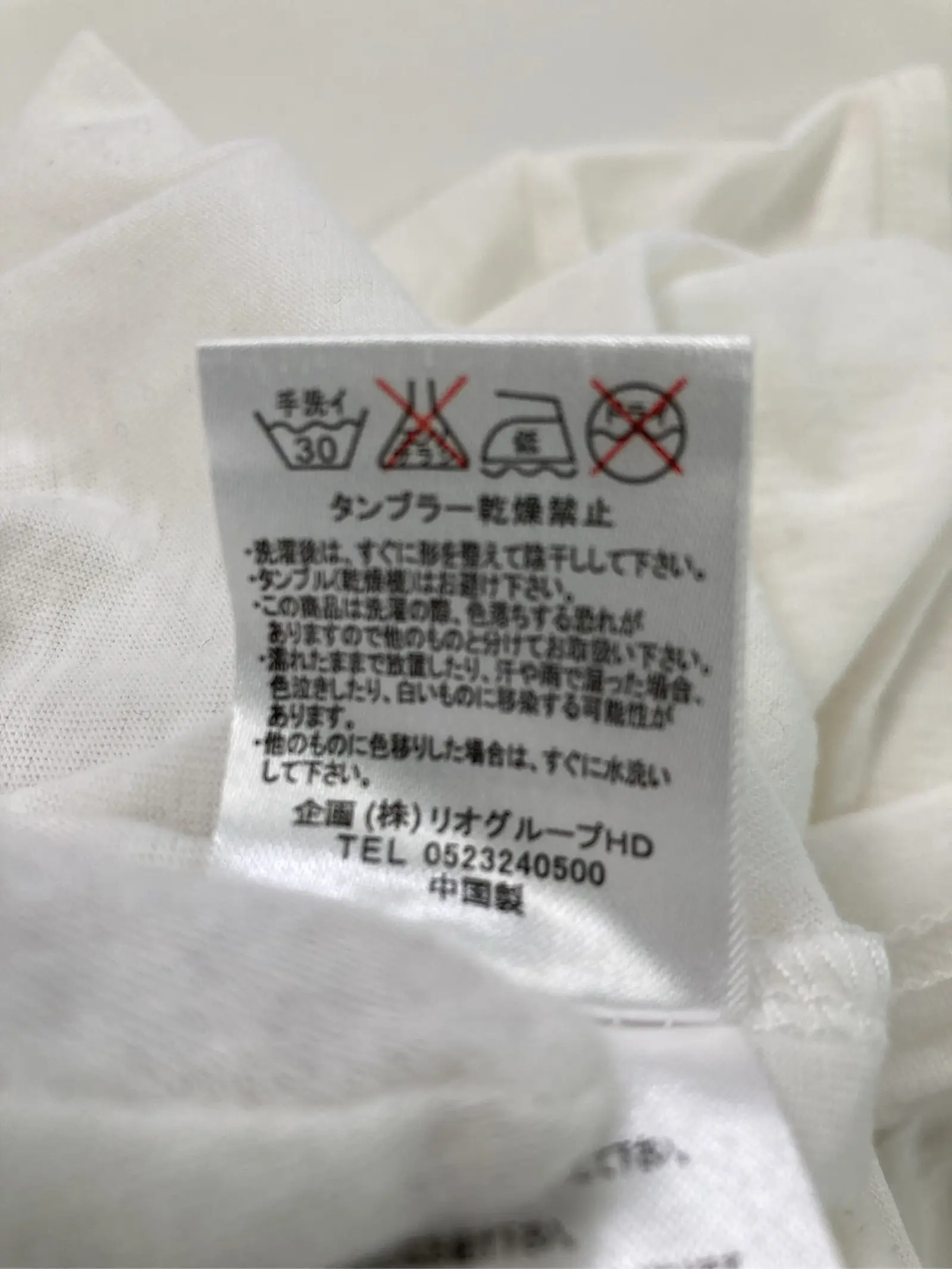 https://r2-worker.digdig.jp/product/d678e527-c2d7-4911-ade7-999041626db9/679ea3b9-accd-48c1-a66c-350da6bb6dd6
