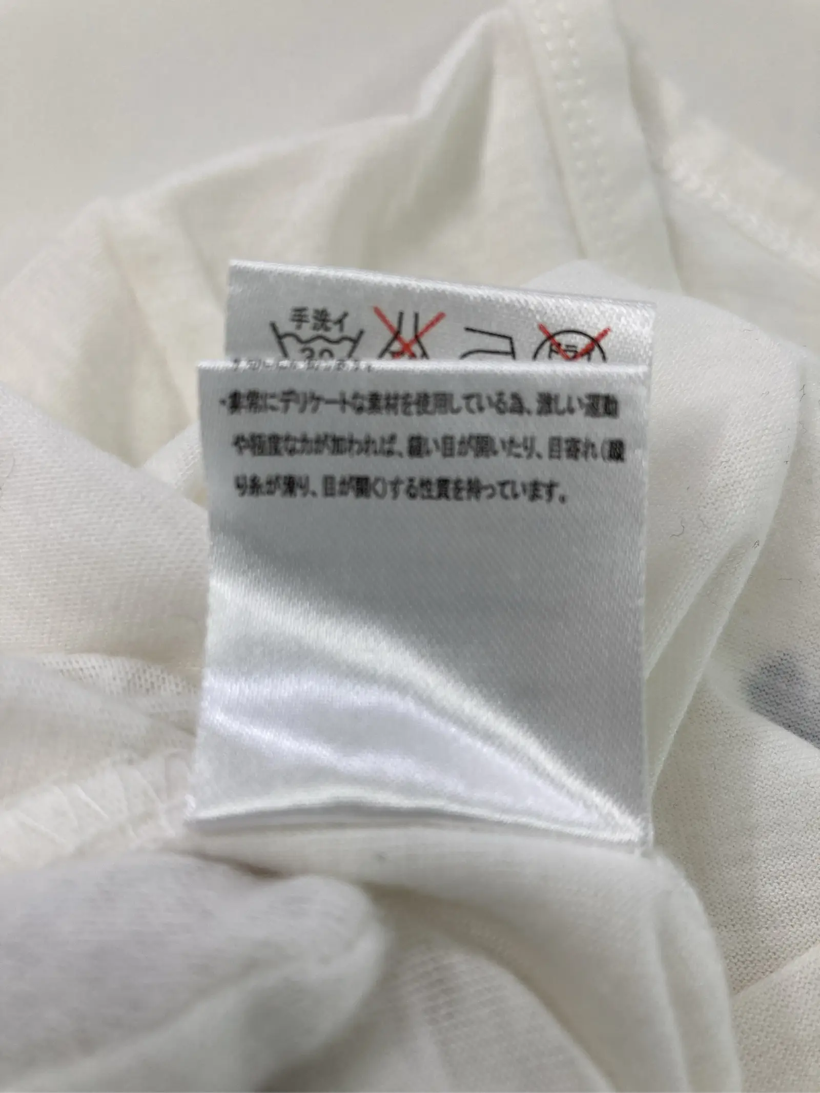 https://r2-worker.digdig.jp/product/d678e527-c2d7-4911-ade7-999041626db9/85a6e5ce-bf3d-4fd2-880e-a591195c3302