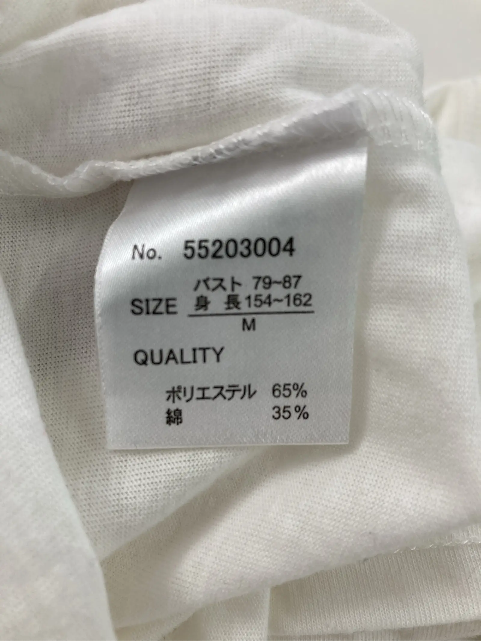 https://r2-worker.digdig.jp/product/d678e527-c2d7-4911-ade7-999041626db9/99ed083b-7b4b-4719-bd49-71682e35a323