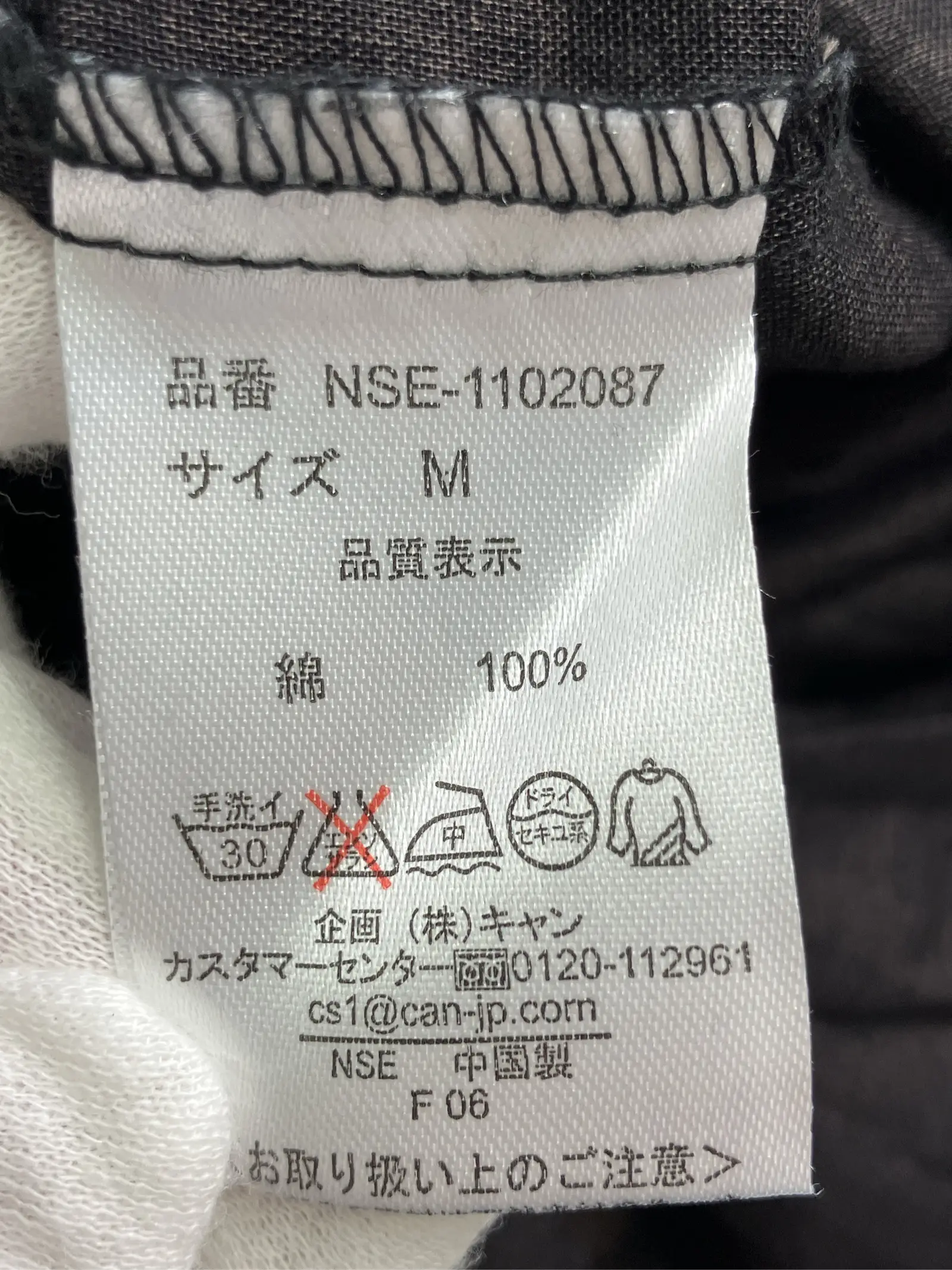 https://r2-worker.digdig.jp/product/d6794870-5eca-49f8-8824-652aed66942d/231c24dc-2731-42d6-83f8-29fb5f6755c9