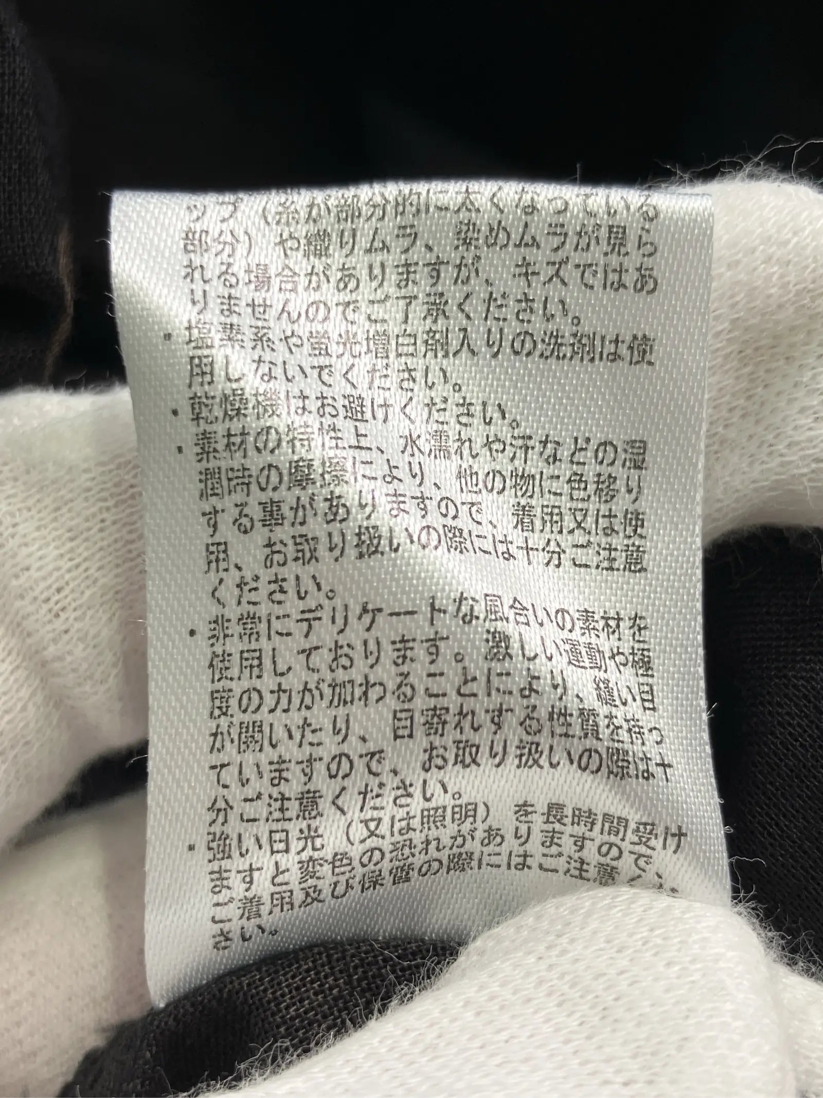 https://r2-worker.digdig.jp/product/d6794870-5eca-49f8-8824-652aed66942d/270d516a-1e7c-4c54-ac44-2698a9259bb0