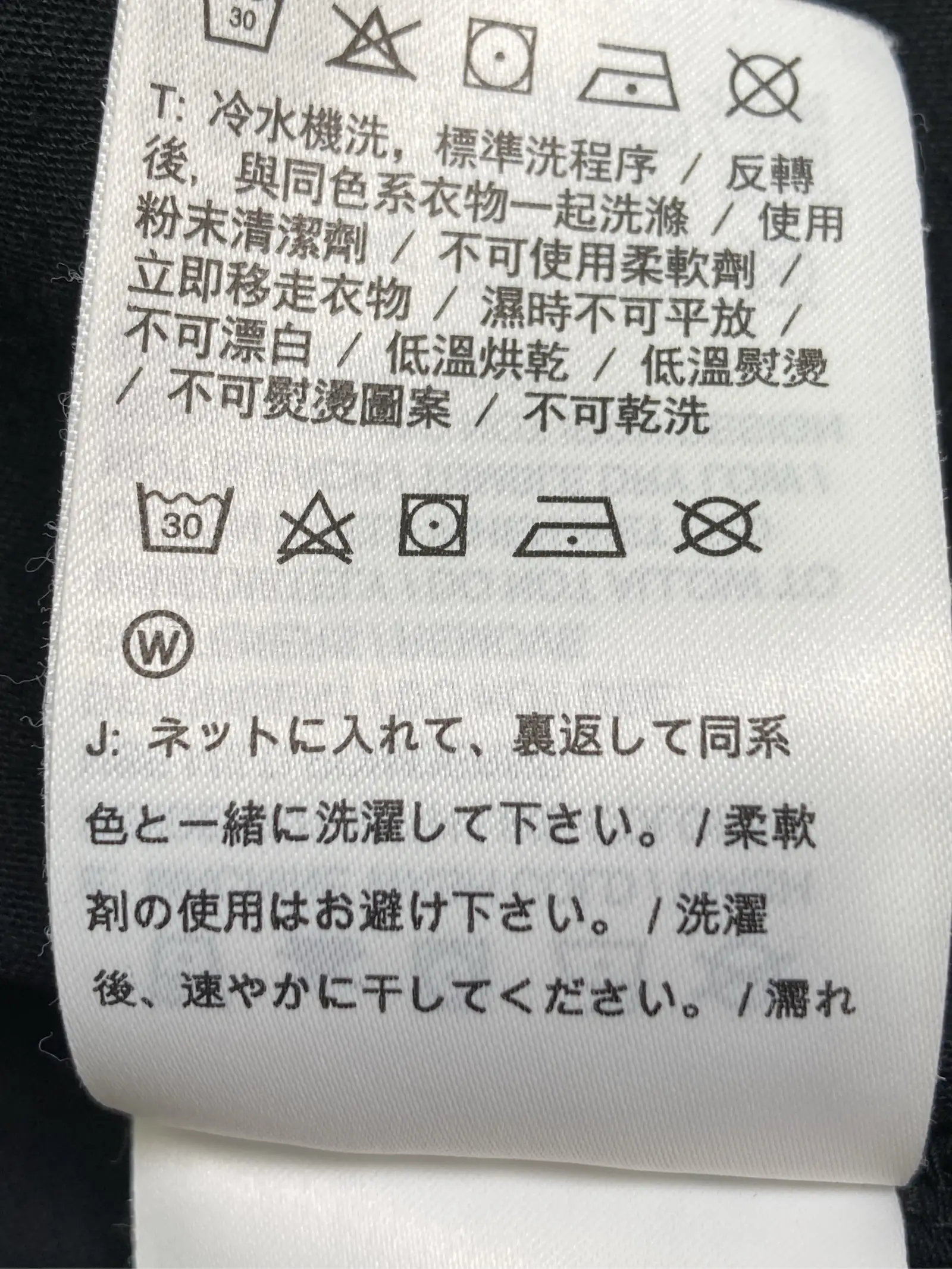 https://r2-worker.digdig.jp/product/d67c661f-a39f-4207-96a4-ff6b66be6e2d/2a924dfe-d157-4f0f-a34c-6fa35f21816d