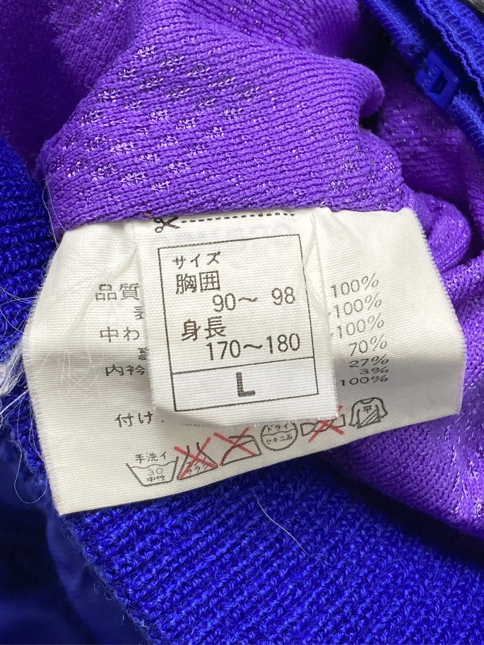 https://r2-worker.digdig.jp/product/d67c7fae-0f21-46f7-8178-3a9063313f71/a379d051-416f-471b-bad4-6e17bdd4736a