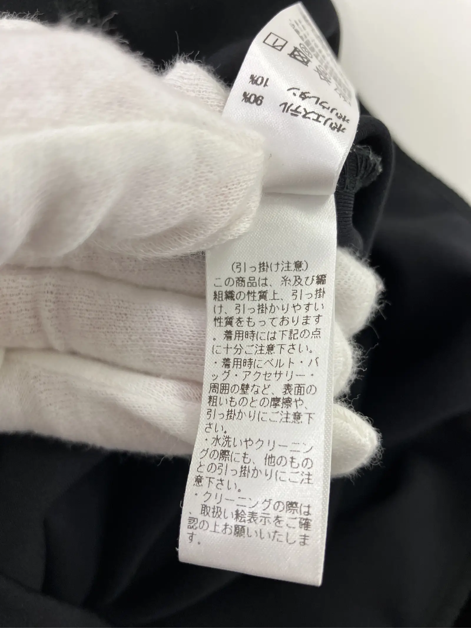 https://r2-worker.digdig.jp/product/d67d25bc-7266-4672-b4a4-6128776b655d/1e6b0157-1c93-4a1c-a773-e7aeaddf740d