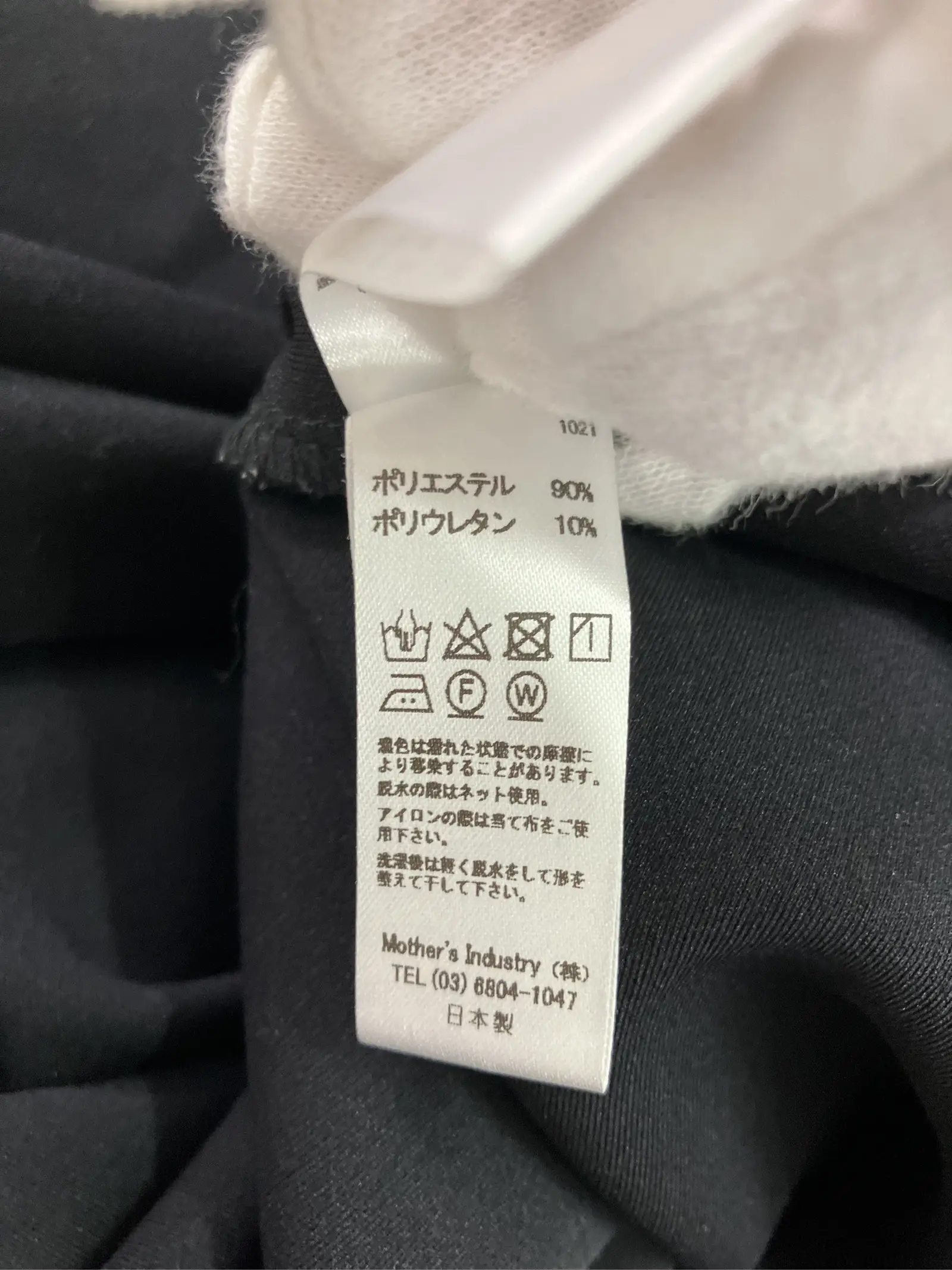 https://r2-worker.digdig.jp/product/d67d25bc-7266-4672-b4a4-6128776b655d/c476b341-a4ad-4714-8898-1b75b51752ae