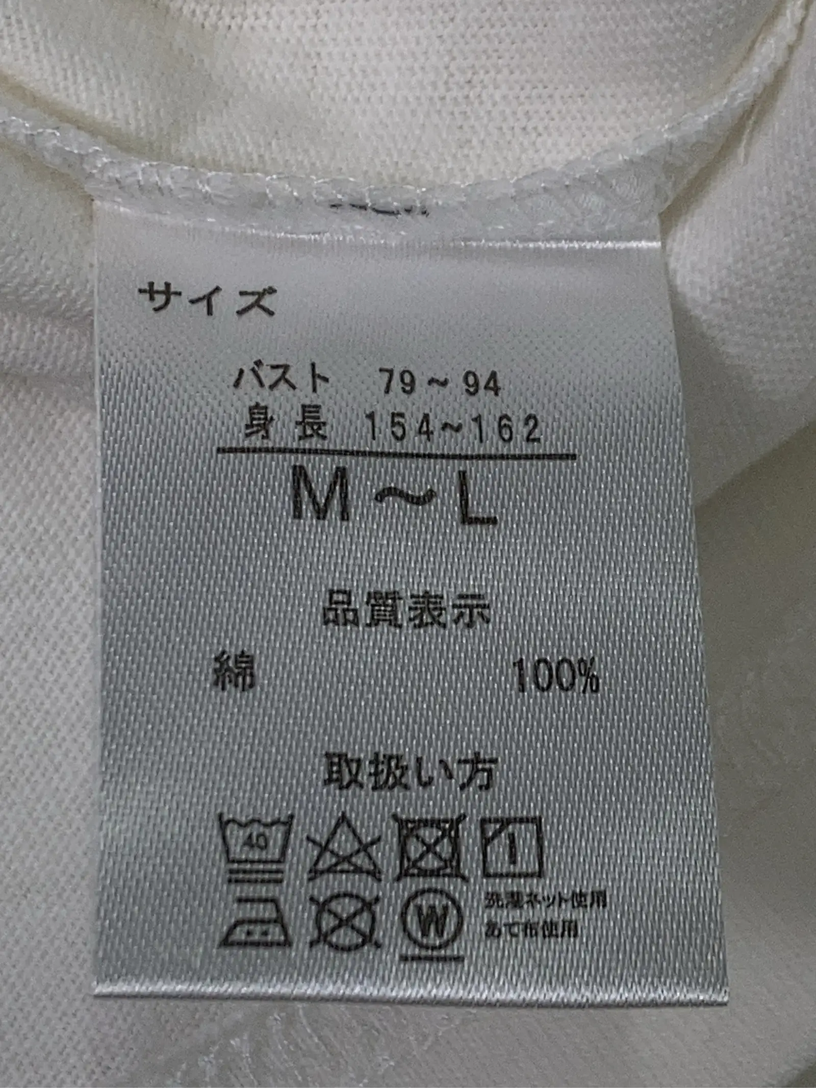 https://r2-worker.digdig.jp/product/d67d7a46-33b9-4e8b-a094-552c5871cd49/184784da-8ab7-4fcb-871d-19d7834f9d9c