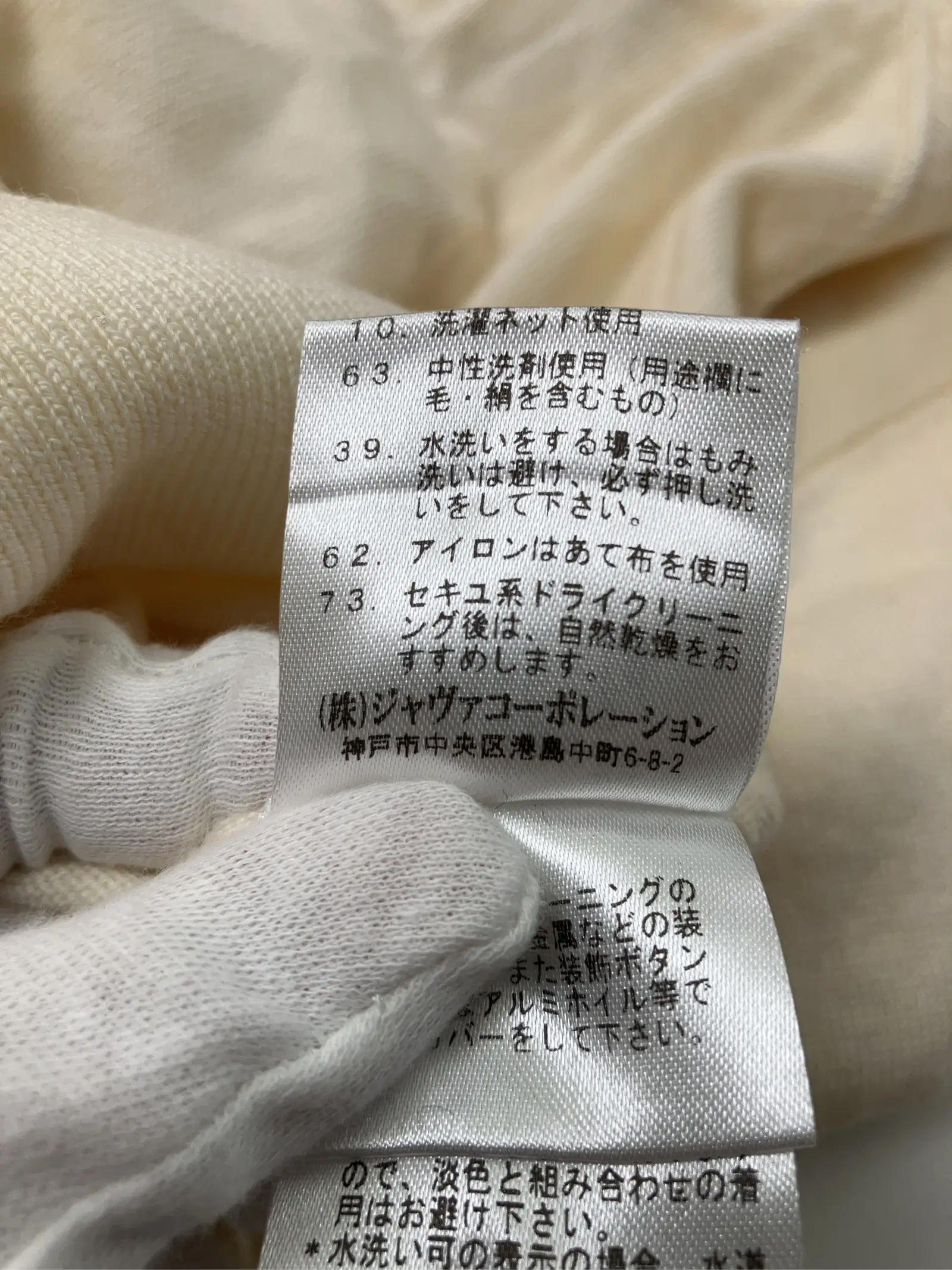 https://r2-worker.digdig.jp/product/d67e0734-f502-4a03-bc6a-2b2b4821d842/3889eb3b-0572-463b-917c-d4a11e6ec15e
