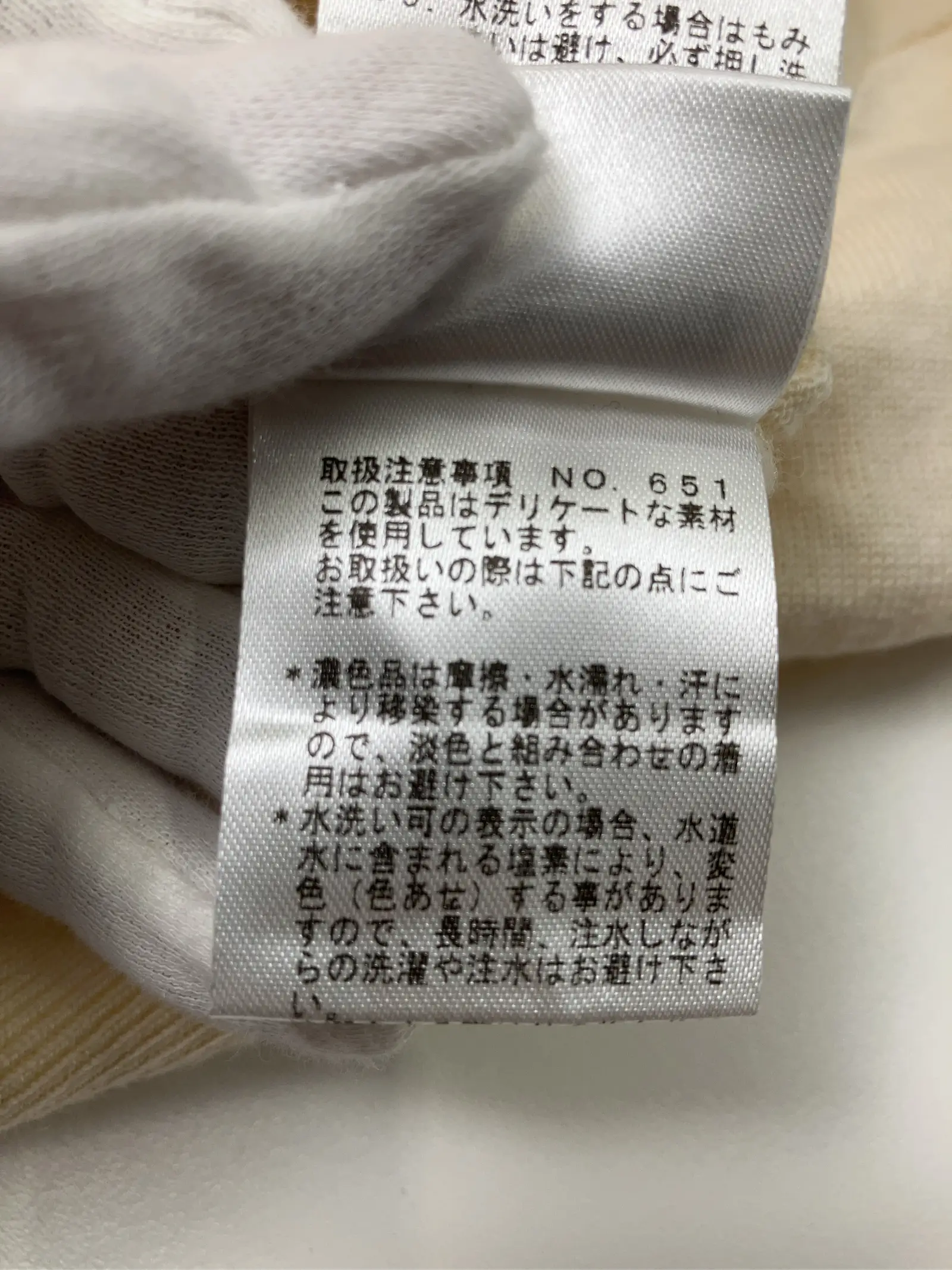https://r2-worker.digdig.jp/product/d67e0734-f502-4a03-bc6a-2b2b4821d842/4da102ee-6970-4241-99ad-b98994584bbe