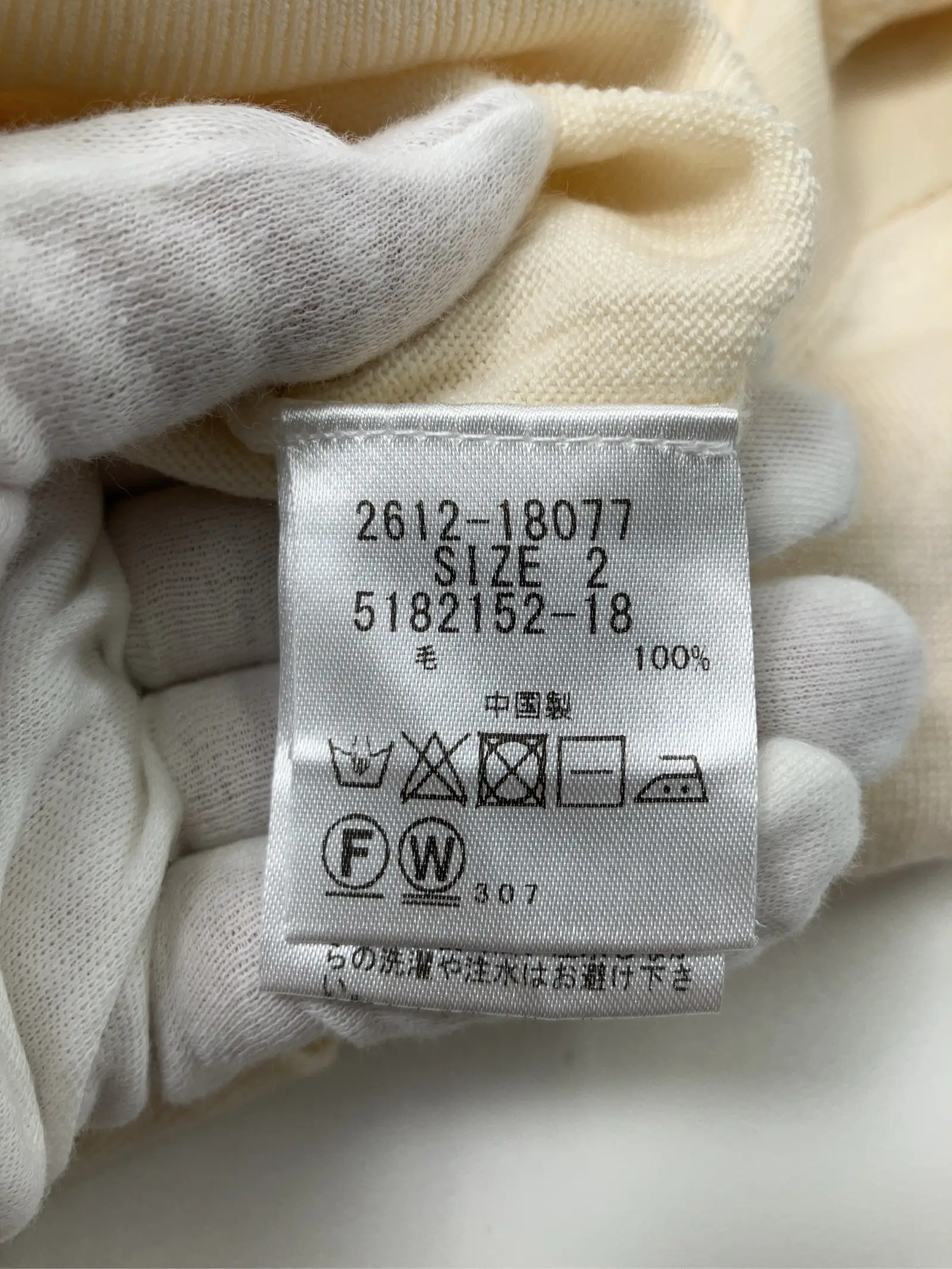 https://r2-worker.digdig.jp/product/d67e0734-f502-4a03-bc6a-2b2b4821d842/4eb75623-0c72-4580-9538-2481fe072753