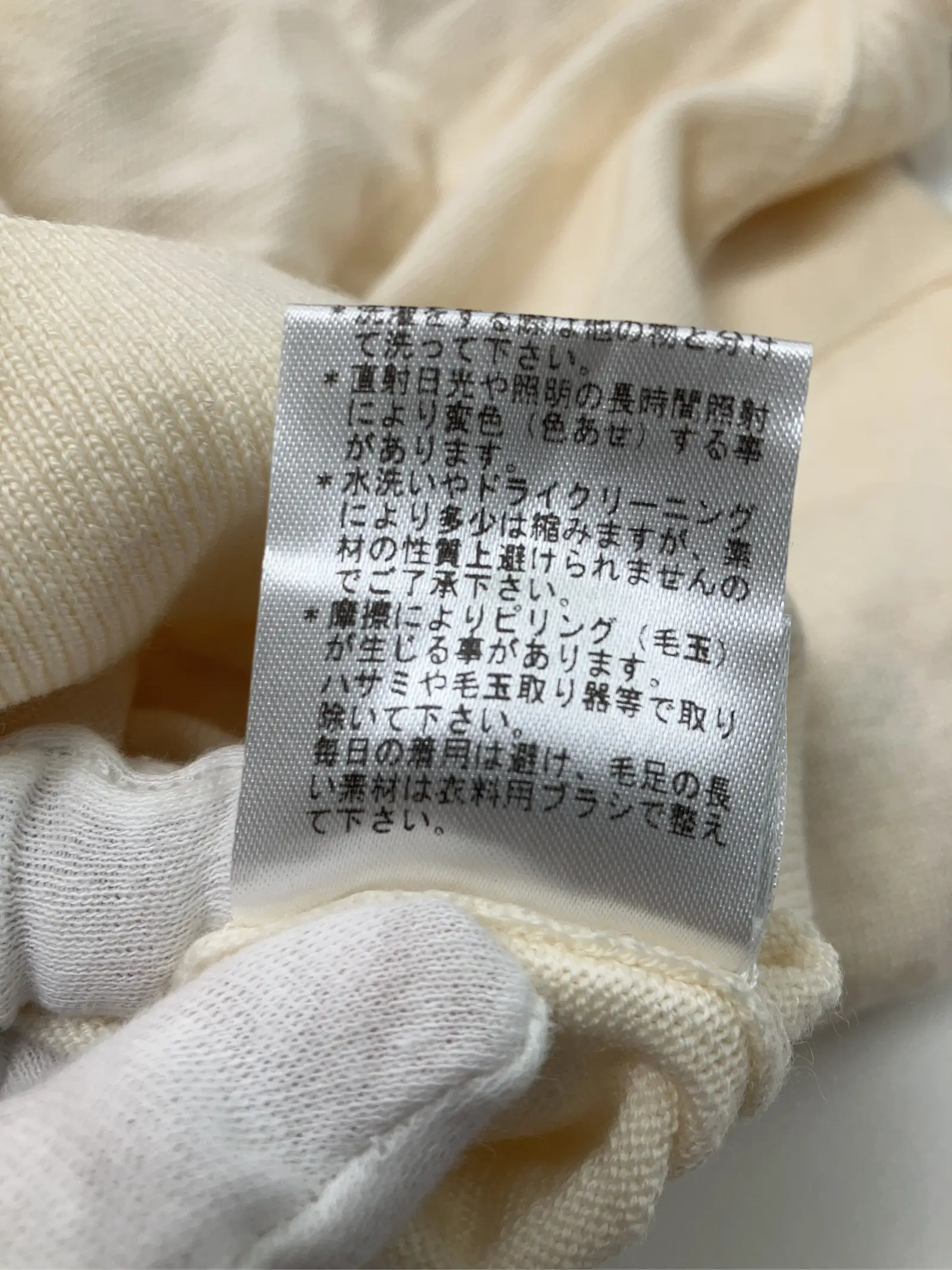 https://r2-worker.digdig.jp/product/d67e0734-f502-4a03-bc6a-2b2b4821d842/b1445ff3-e92b-40b0-8e72-e598a84294b1