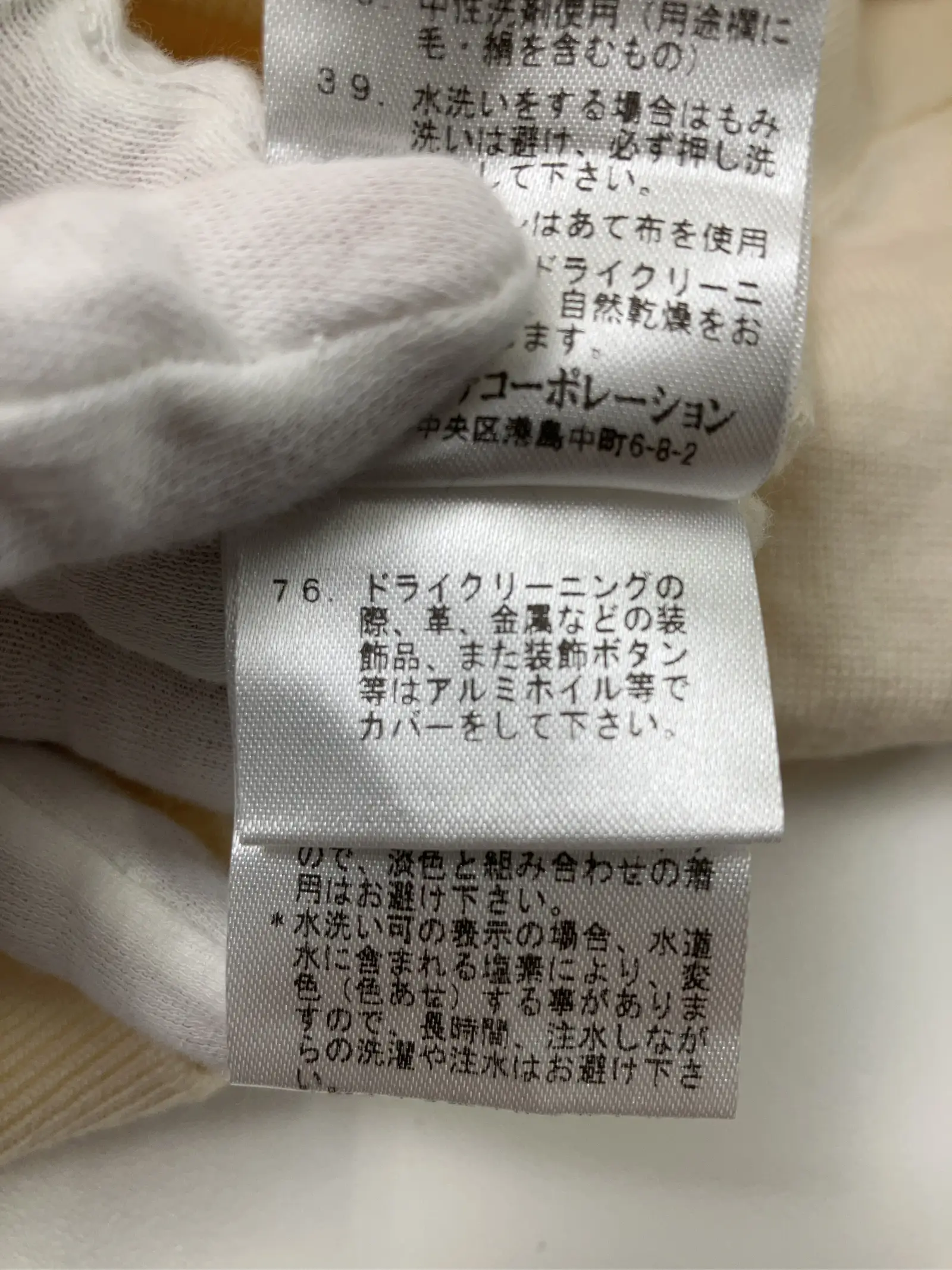https://r2-worker.digdig.jp/product/d67e0734-f502-4a03-bc6a-2b2b4821d842/ed9327a6-8486-4e0f-83d3-8568f478cbd9