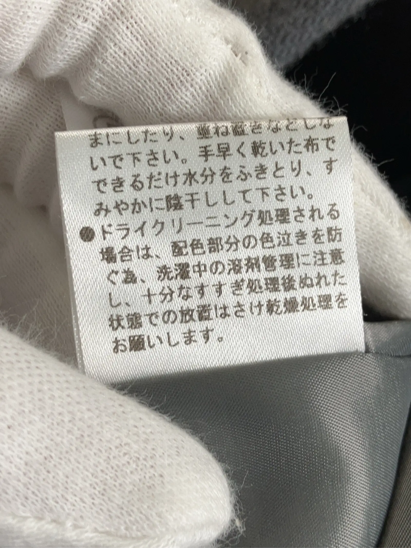 https://r2-worker.digdig.jp/product/d67fae61-757b-4cdd-b9ff-a4f7aa5101e8/50fd4166-b247-4ae8-9646-1fd170f7f36e