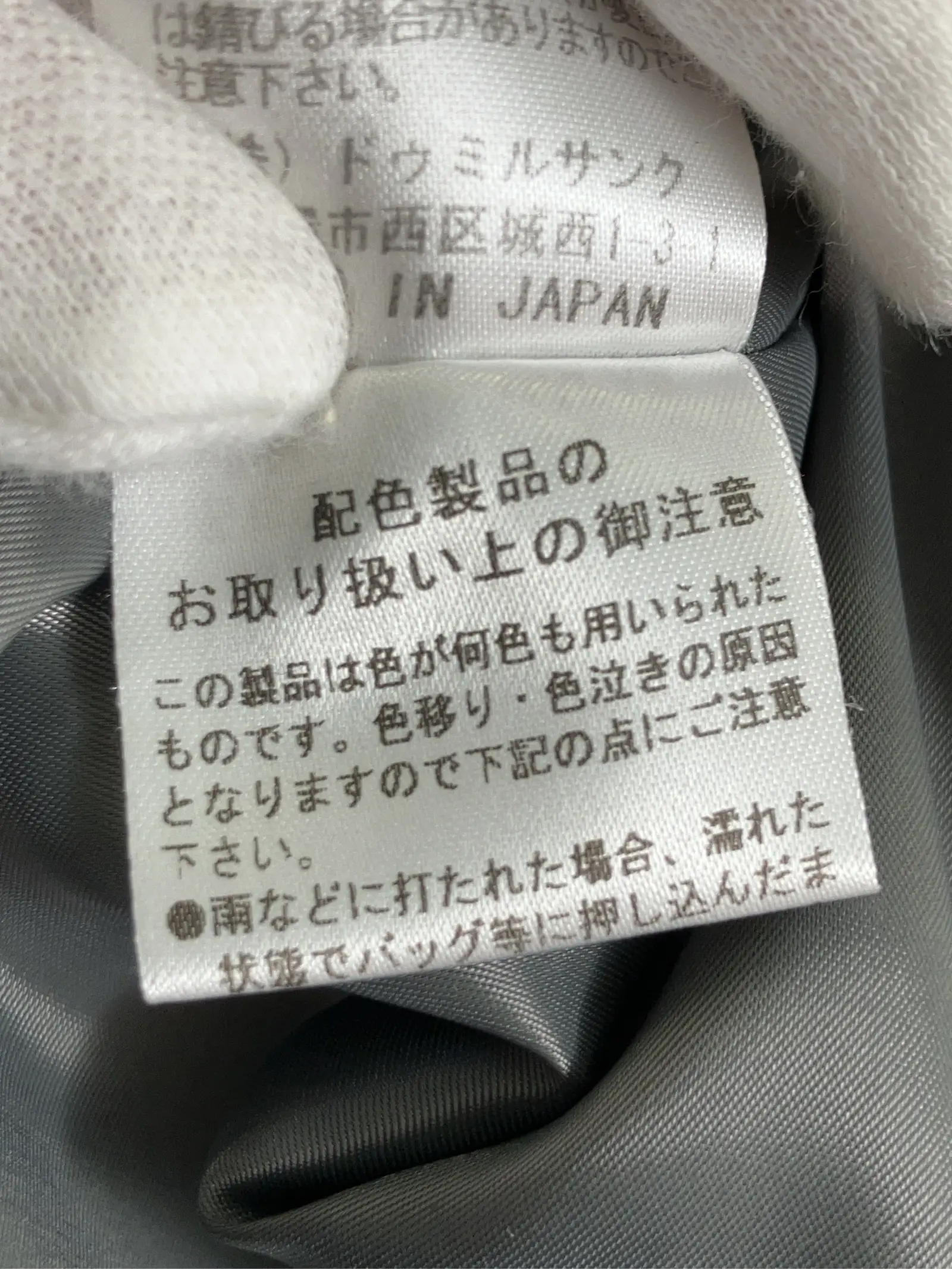 https://r2-worker.digdig.jp/product/d67fae61-757b-4cdd-b9ff-a4f7aa5101e8/d23947a6-b2c2-4938-a3d0-e37f6a14ea58
