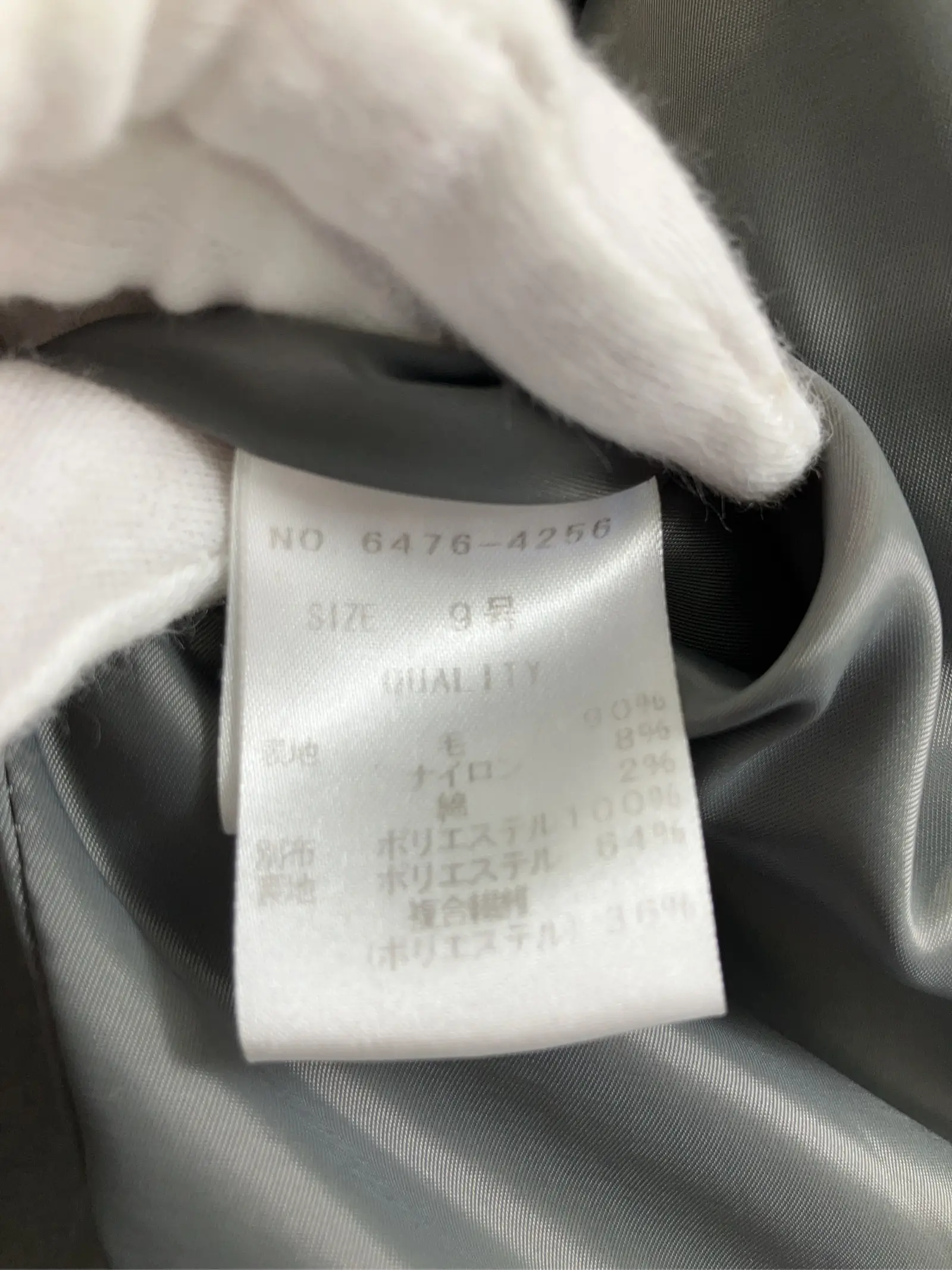 https://r2-worker.digdig.jp/product/d67fae61-757b-4cdd-b9ff-a4f7aa5101e8/e27a389b-278d-4eee-9d0d-a29ee0010bb5