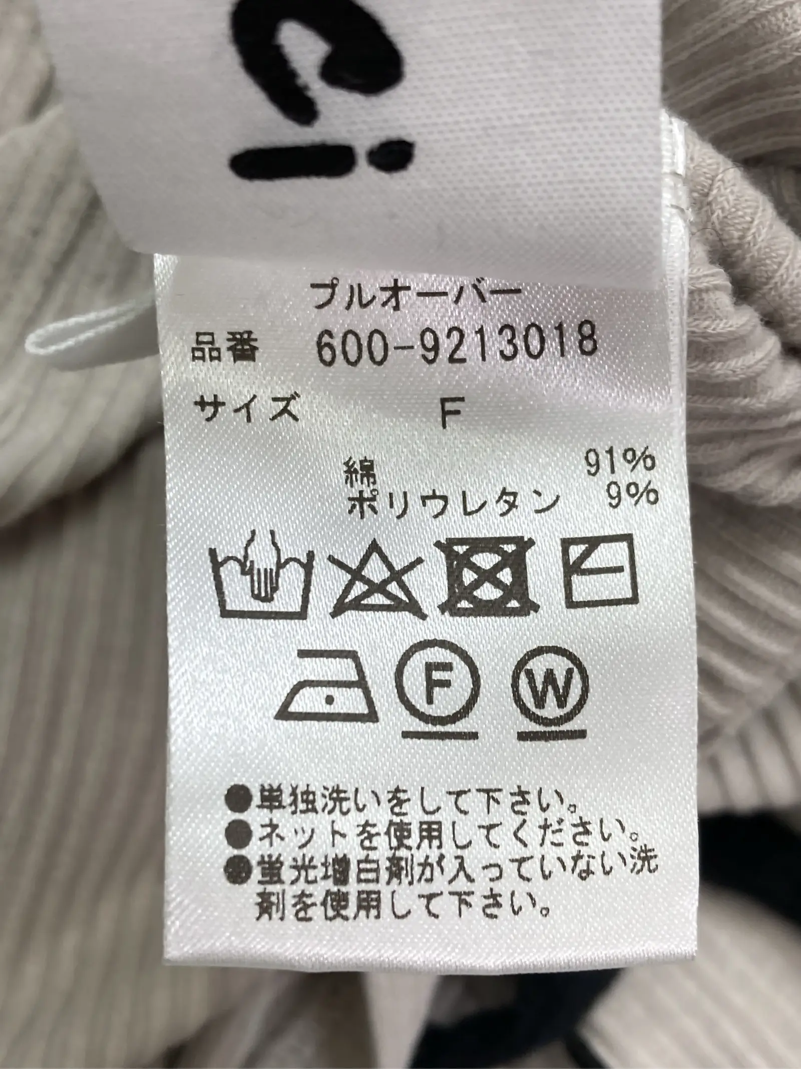 https://r2-worker.digdig.jp/product/d680da0e-d0cd-4f69-9890-4a034f34e275/428c1a8e-513c-45c6-b324-dadb3f4829a6