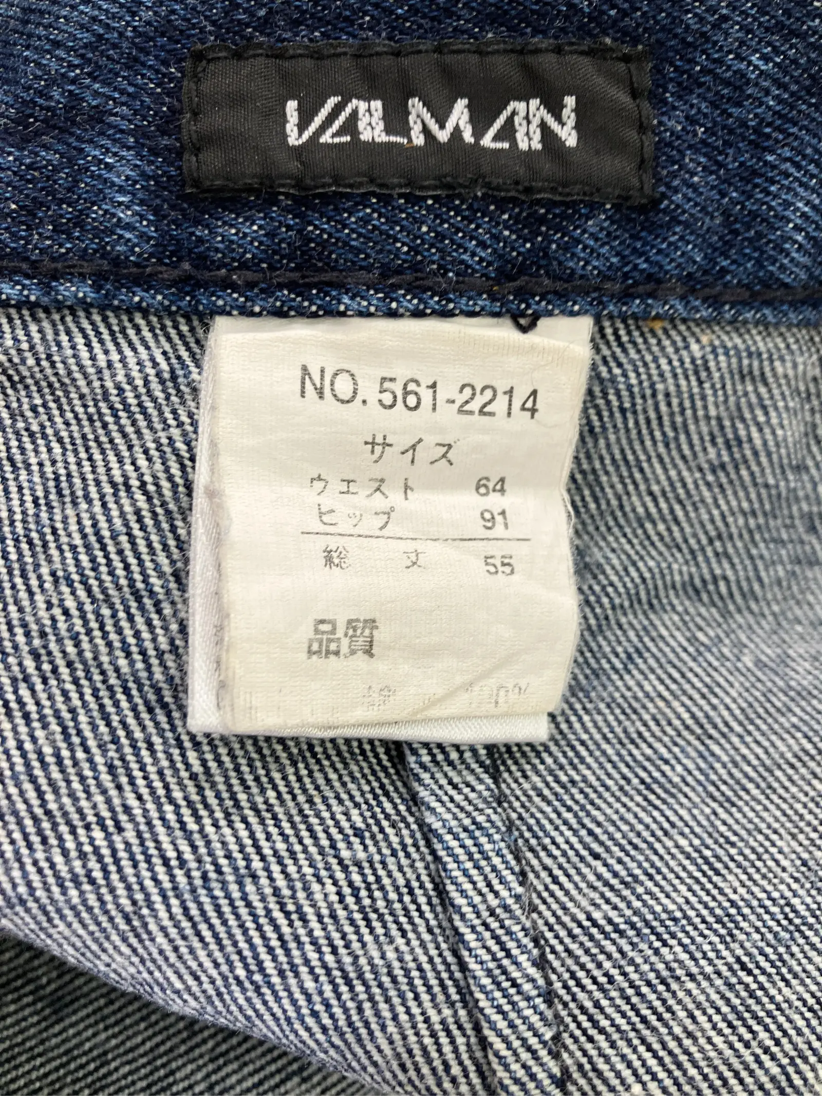https://r2-worker.digdig.jp/product/d6821961-e3ff-449a-beae-cbecce3662a8/83937335-a5de-4065-8ed9-1e2c170a9e11