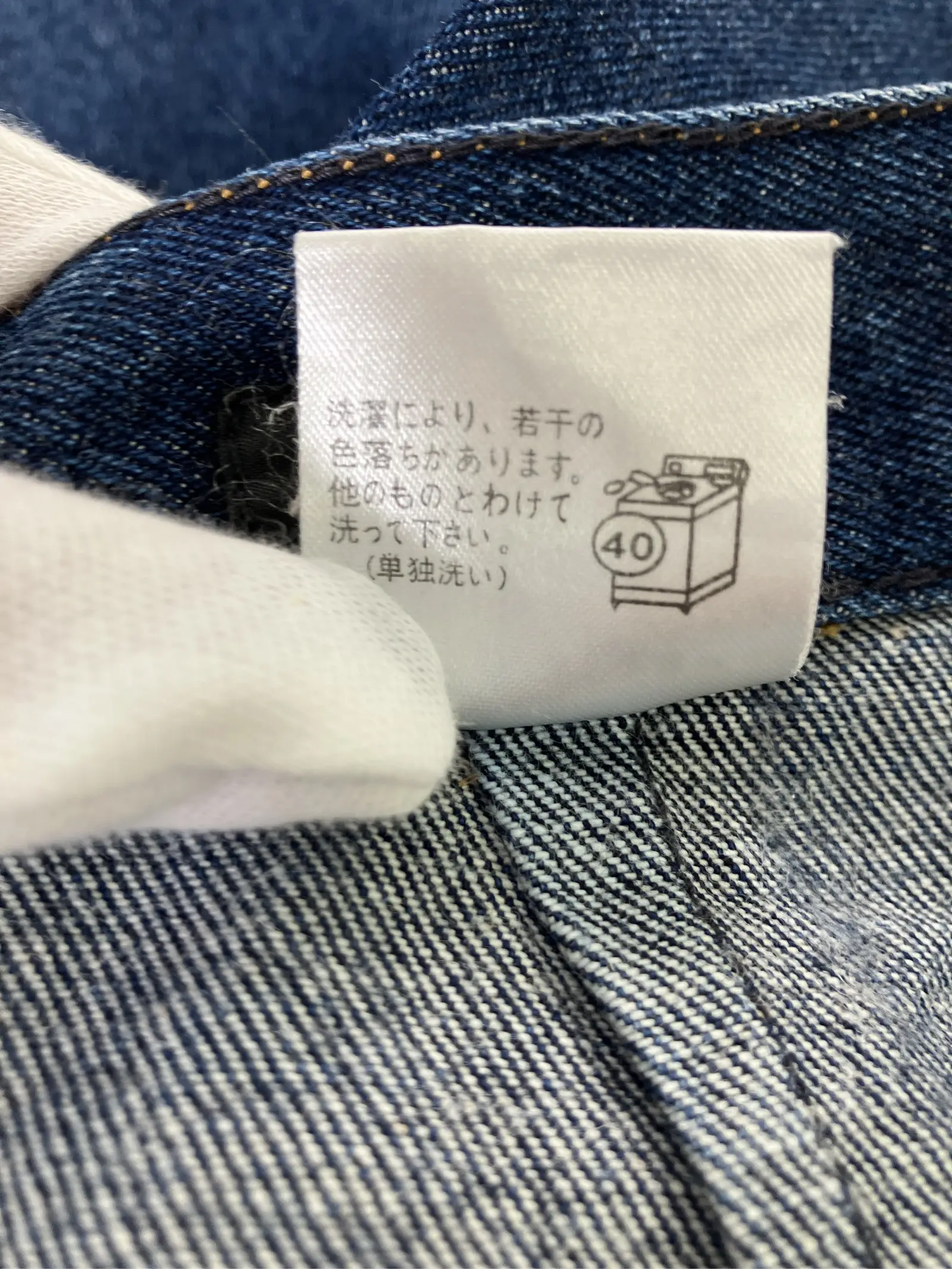 https://r2-worker.digdig.jp/product/d6821961-e3ff-449a-beae-cbecce3662a8/b5fa72f8-5854-4fe9-bc90-c42fcbe2ebbd