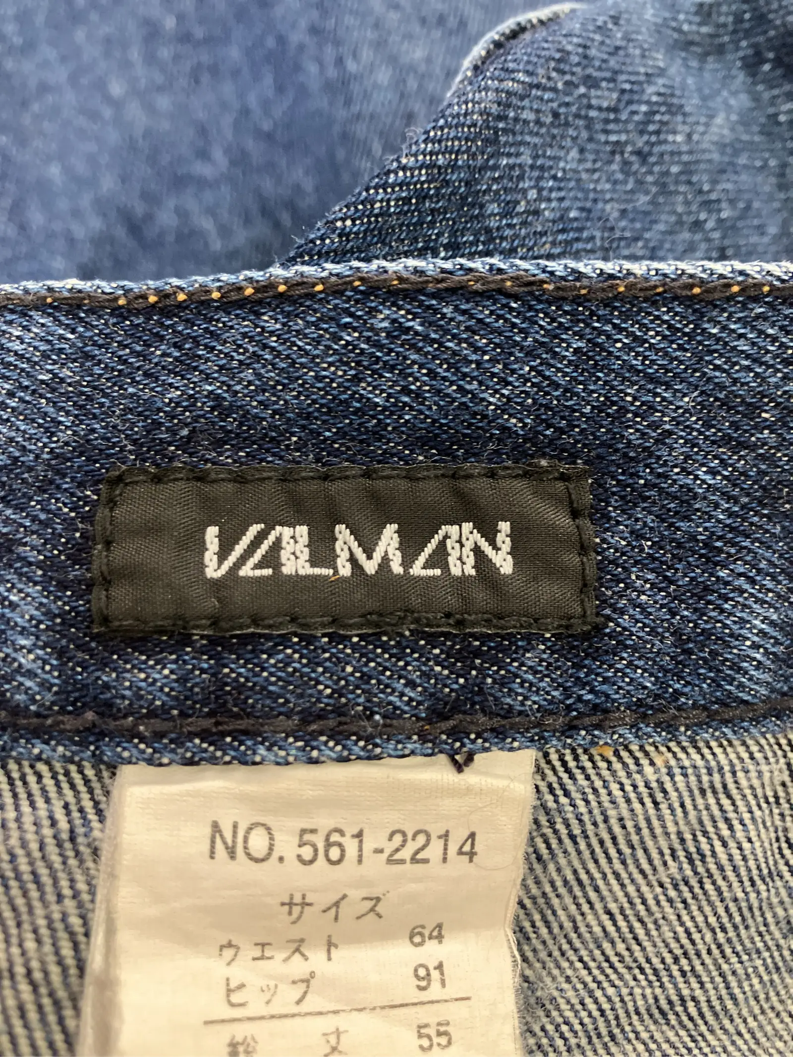 https://r2-worker.digdig.jp/product/d6821961-e3ff-449a-beae-cbecce3662a8/d93b4c22-b488-4c66-99d0-43071a5d70a6