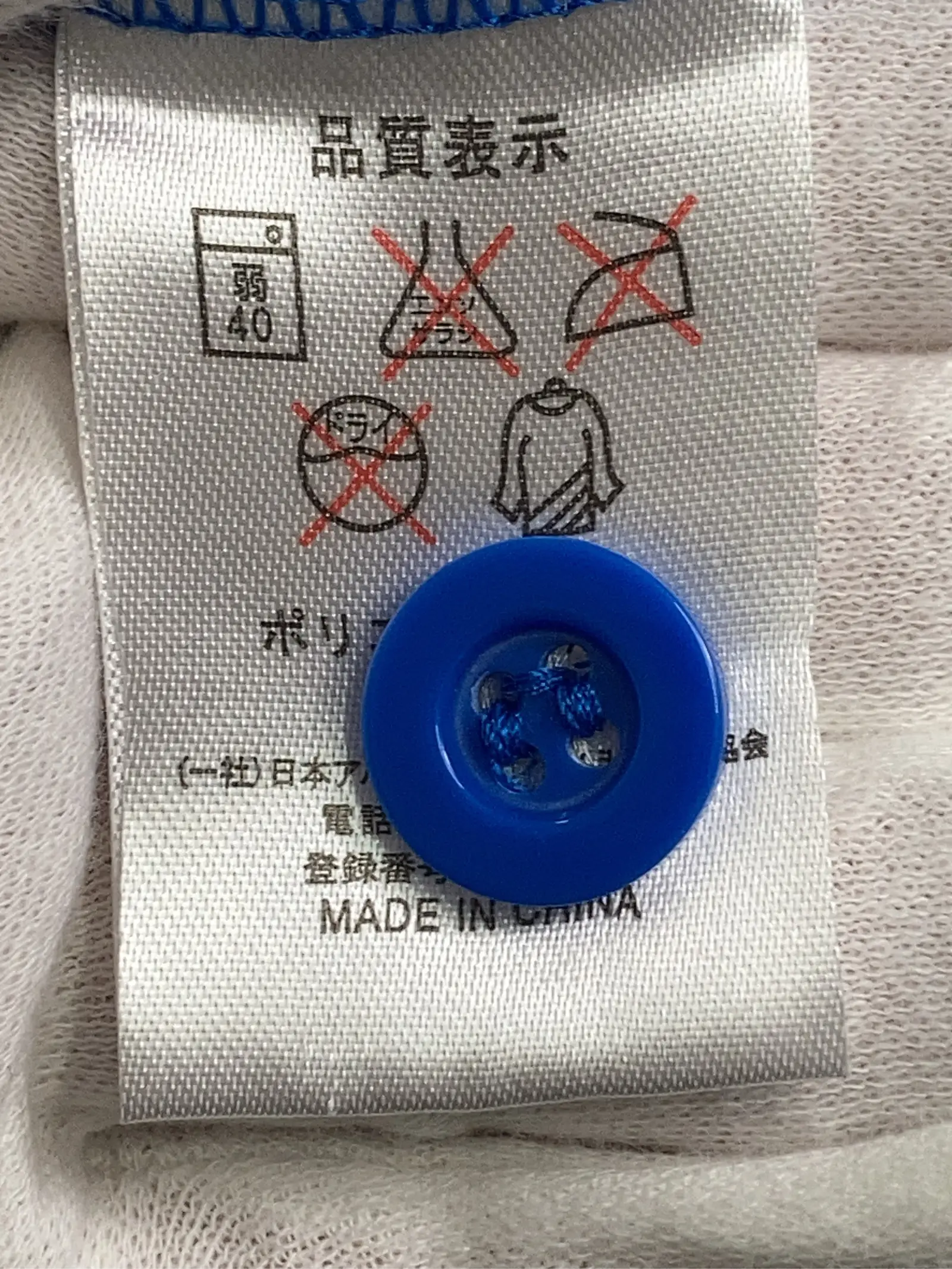 https://r2-worker.digdig.jp/product/d682c811-c067-4752-a3c5-112db8045af2/062d8d2d-d444-4857-9546-6e5e4236ac08