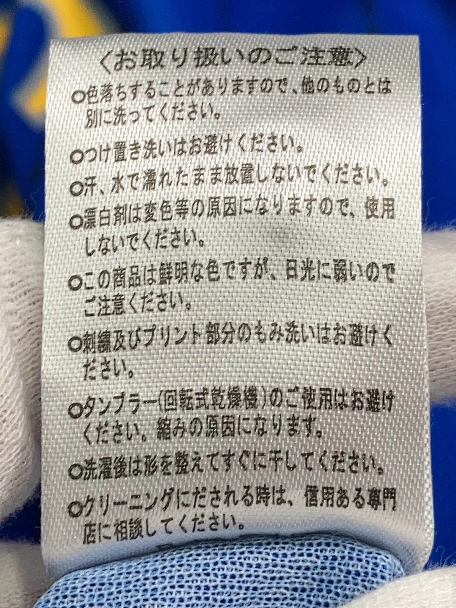 https://r2-worker.digdig.jp/product/d682c811-c067-4752-a3c5-112db8045af2/3268607c-aeed-471e-be24-8ffcb8d4a96d