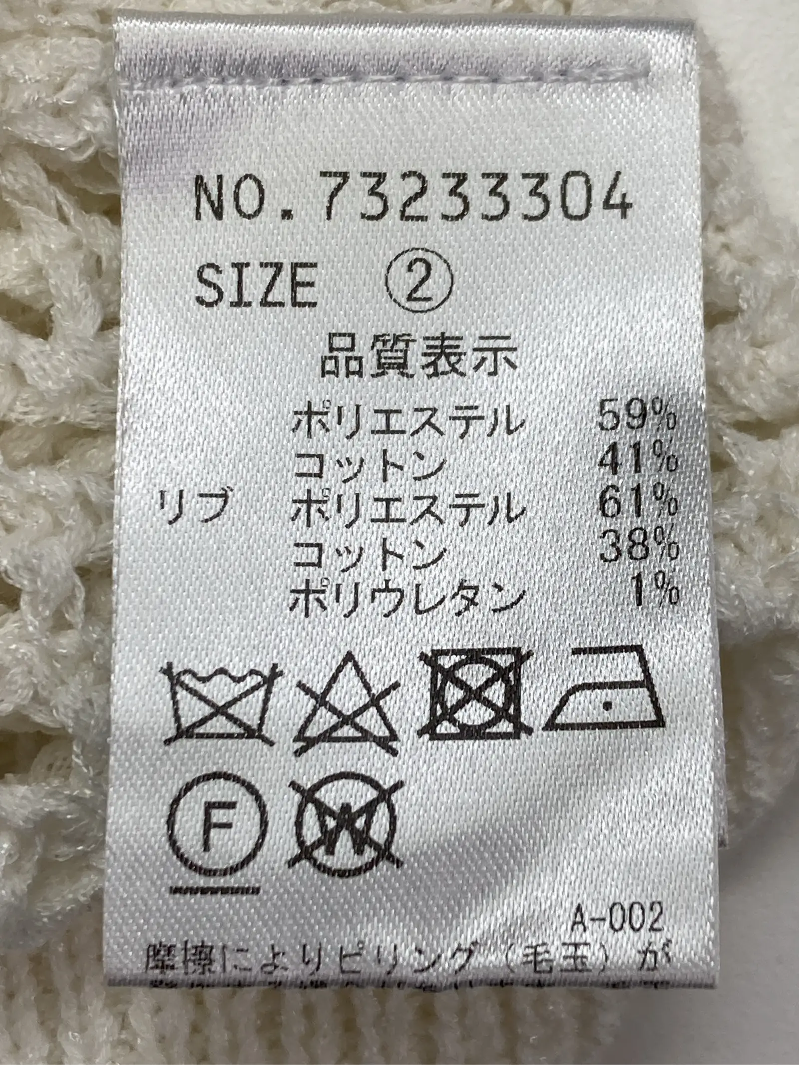 https://r2-worker.digdig.jp/product/d683cf40-09b4-4e9f-a9fe-51a9a1b94ec7/fca87d12-160c-4fb8-800c-31dfdc2dc9fa