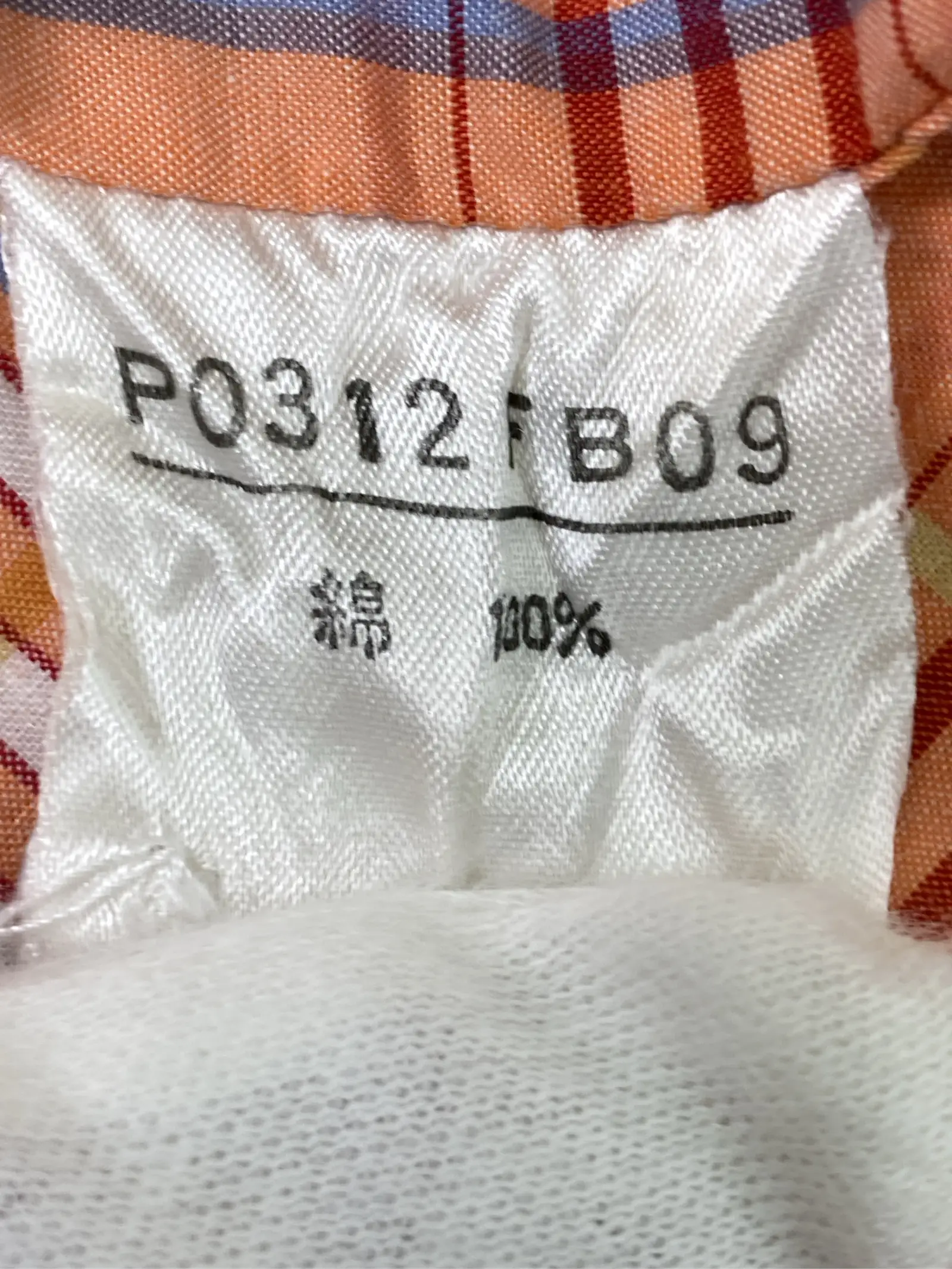 https://r2-worker.digdig.jp/product/d6840102-989c-4f67-a5d5-a34d6bff72be/4e3da661-2890-4ac0-94c0-dc218d4fb74d