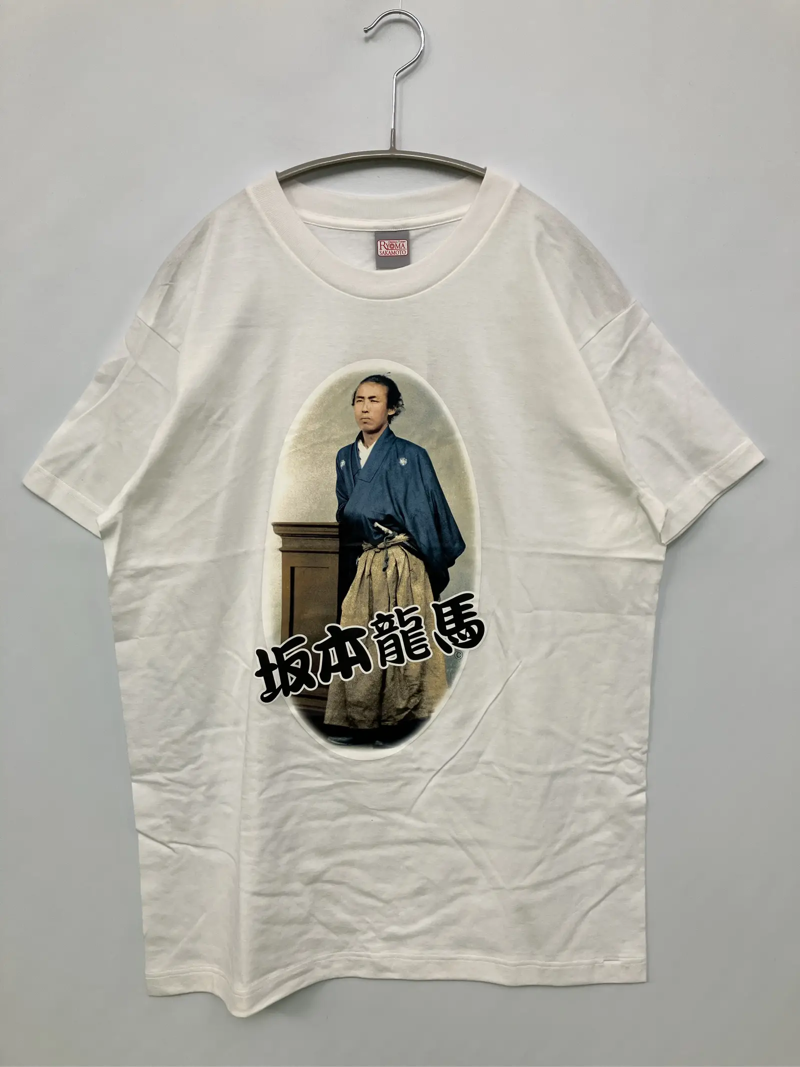 https://r2-worker.digdig.jp/product/d6855319-f39d-47e5-9082-5a25fe16641d/2dc42cd2-ed3c-4492-9d6b-739eb797370d