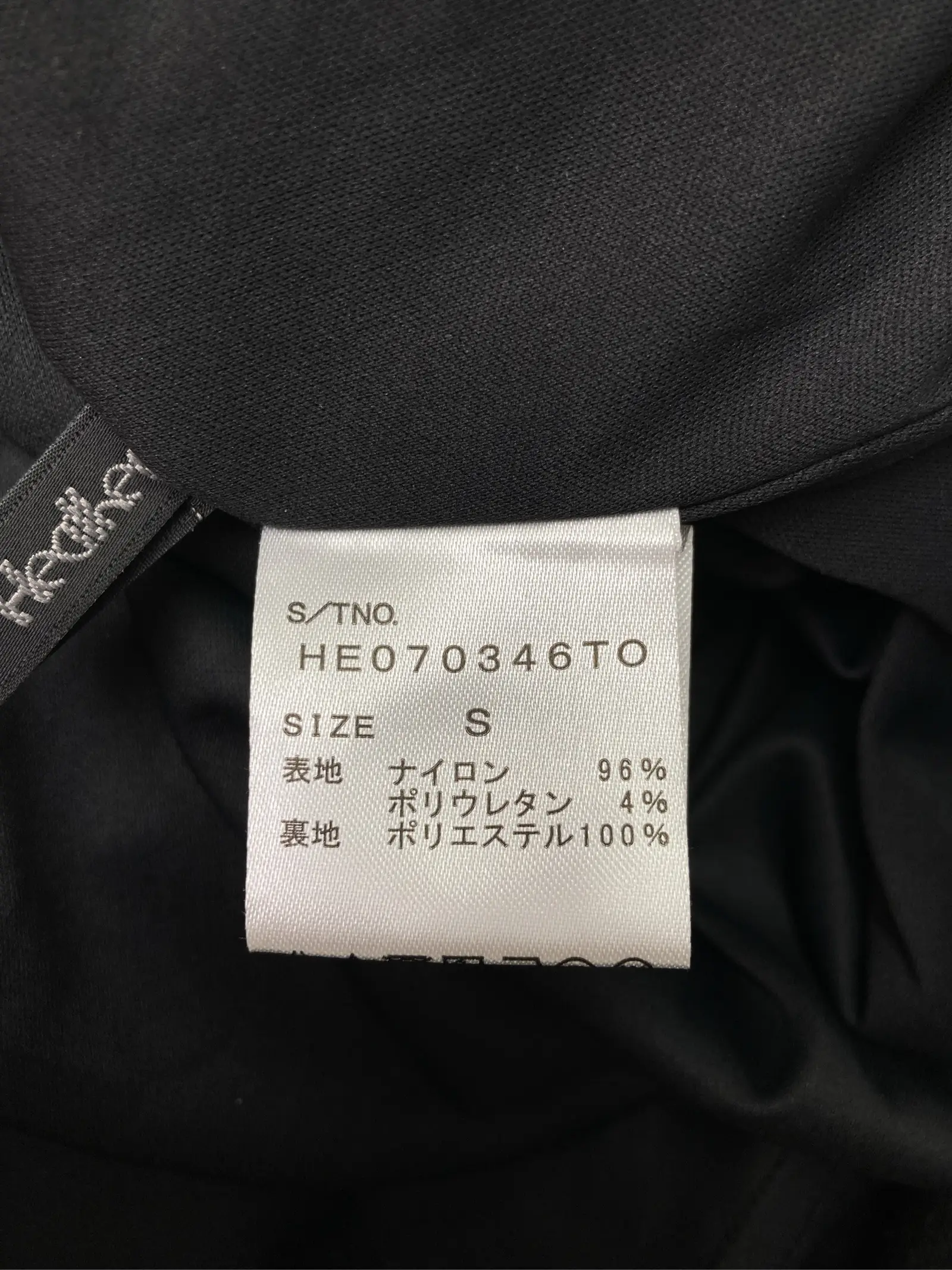 https://r2-worker.digdig.jp/product/d68580f5-b6e3-4003-944b-092d156d9a55/8112111d-efe1-4ddb-b888-329cf34aa296