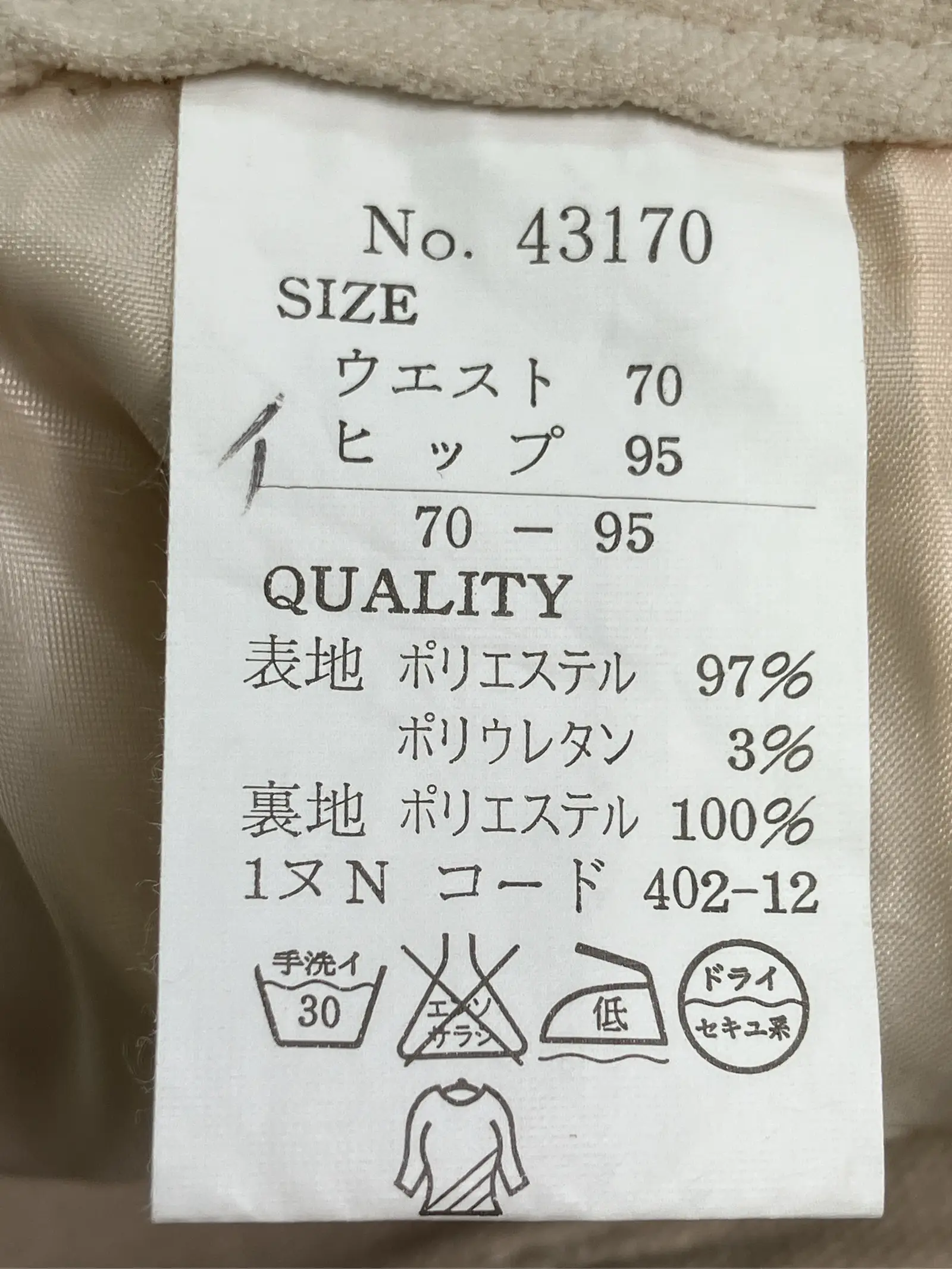 https://r2-worker.digdig.jp/product/d685b828-259f-4cee-8c94-b74b9ae4d445/af3a59af-7849-49f9-bd24-d2dcdb1b0f55