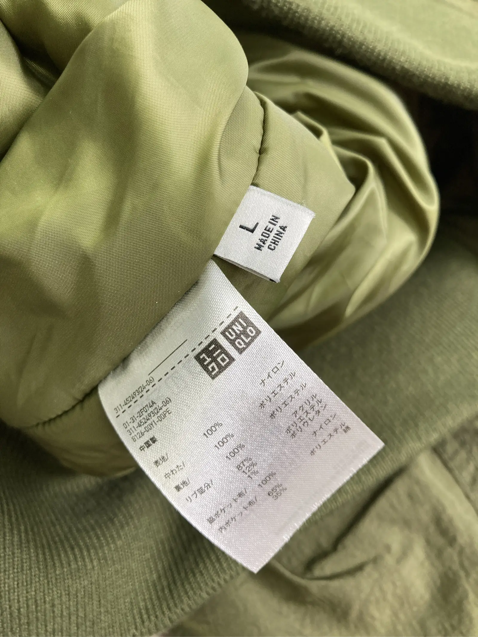 https://r2-worker.digdig.jp/product/d685bf9f-c423-4470-a5ad-fa1723701956/b8626128-2d0d-42fb-b2fa-f1aa383ec808