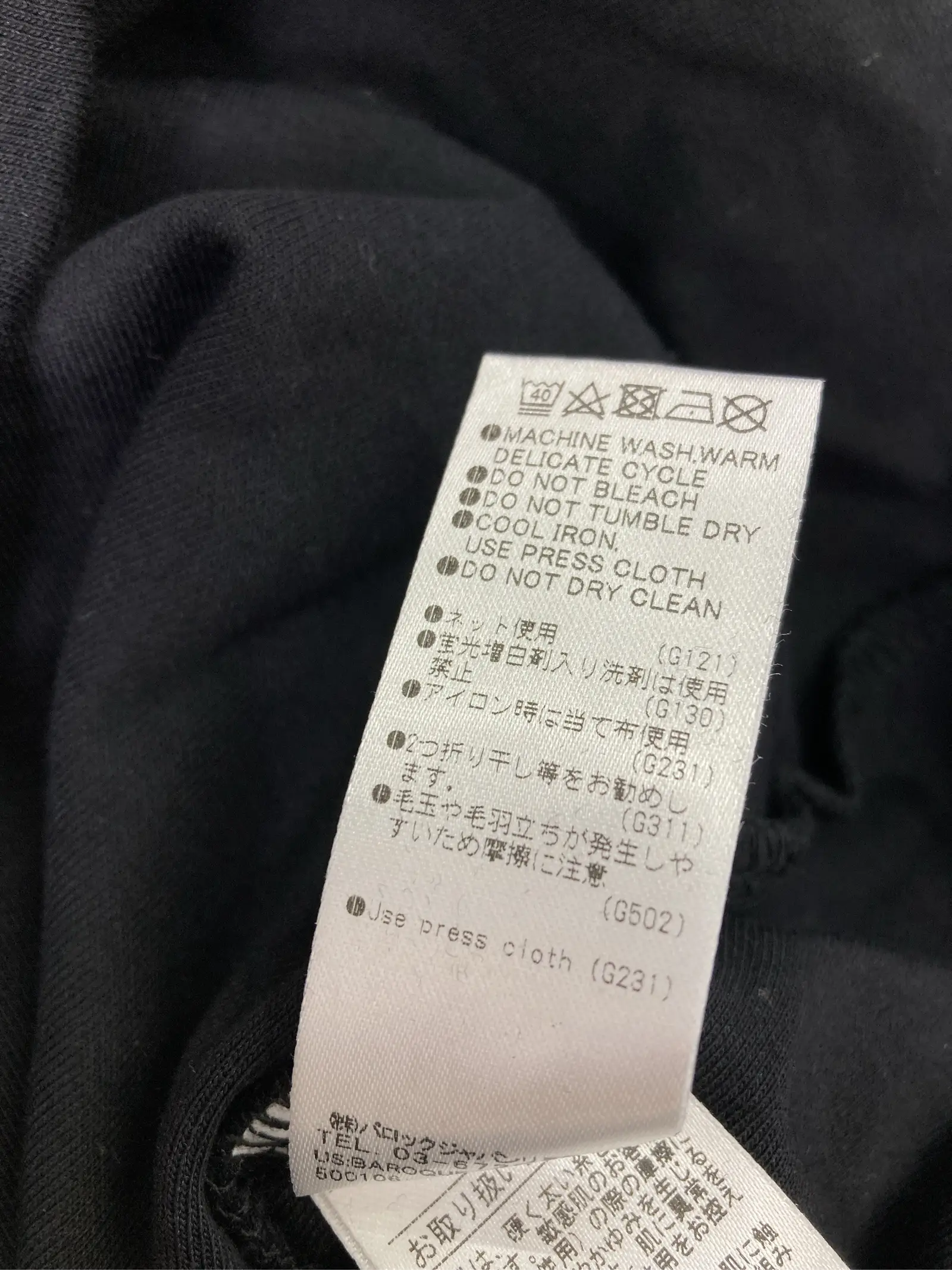 https://r2-worker.digdig.jp/product/d685d823-0c0a-4290-a063-a3ebb334c77d/7ea24460-b52e-4626-bdac-7d506d7d26cd