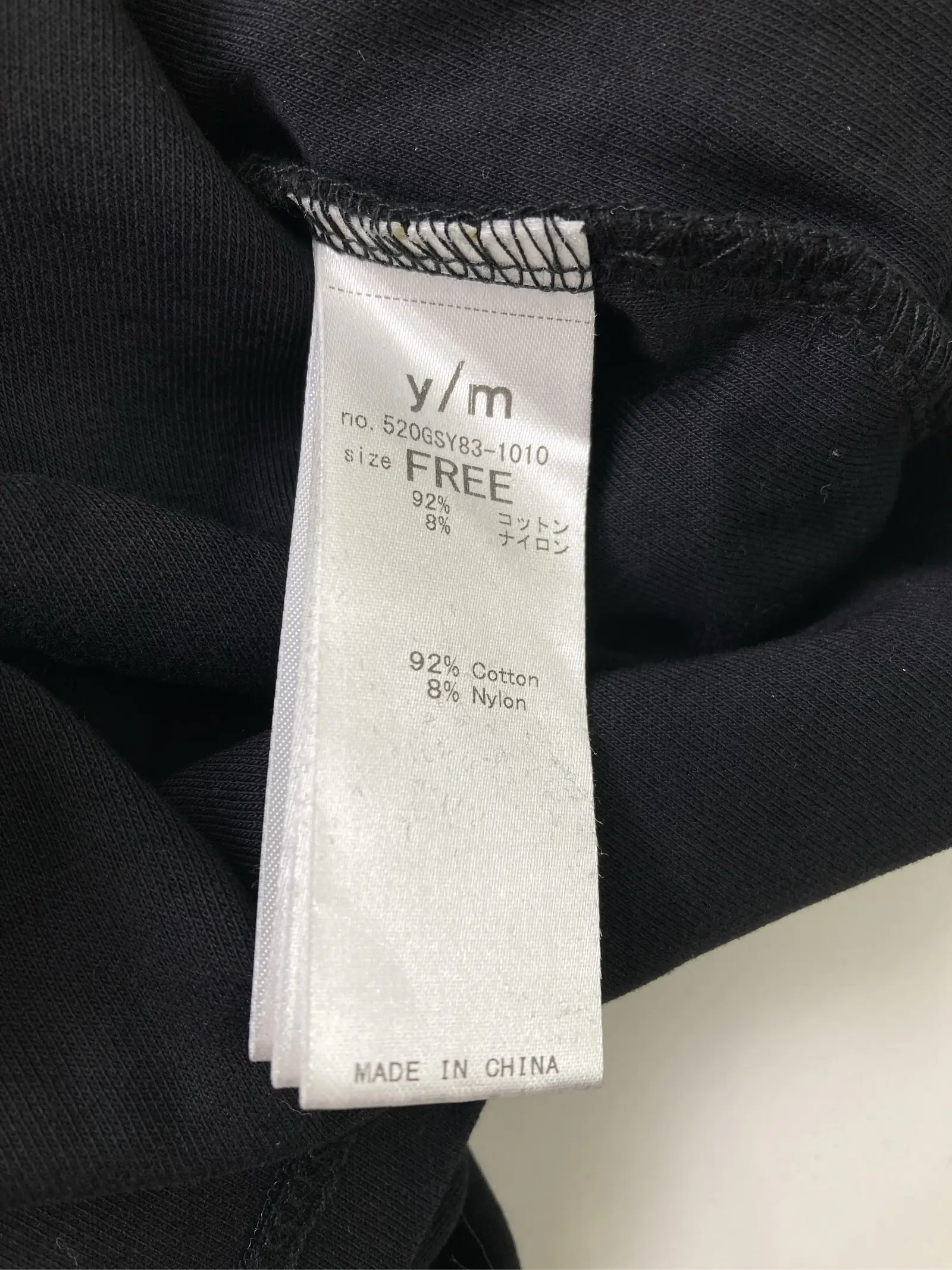 https://r2-worker.digdig.jp/product/d685d823-0c0a-4290-a063-a3ebb334c77d/987c68d8-4cd6-40b4-9f7e-aa67114a9de1