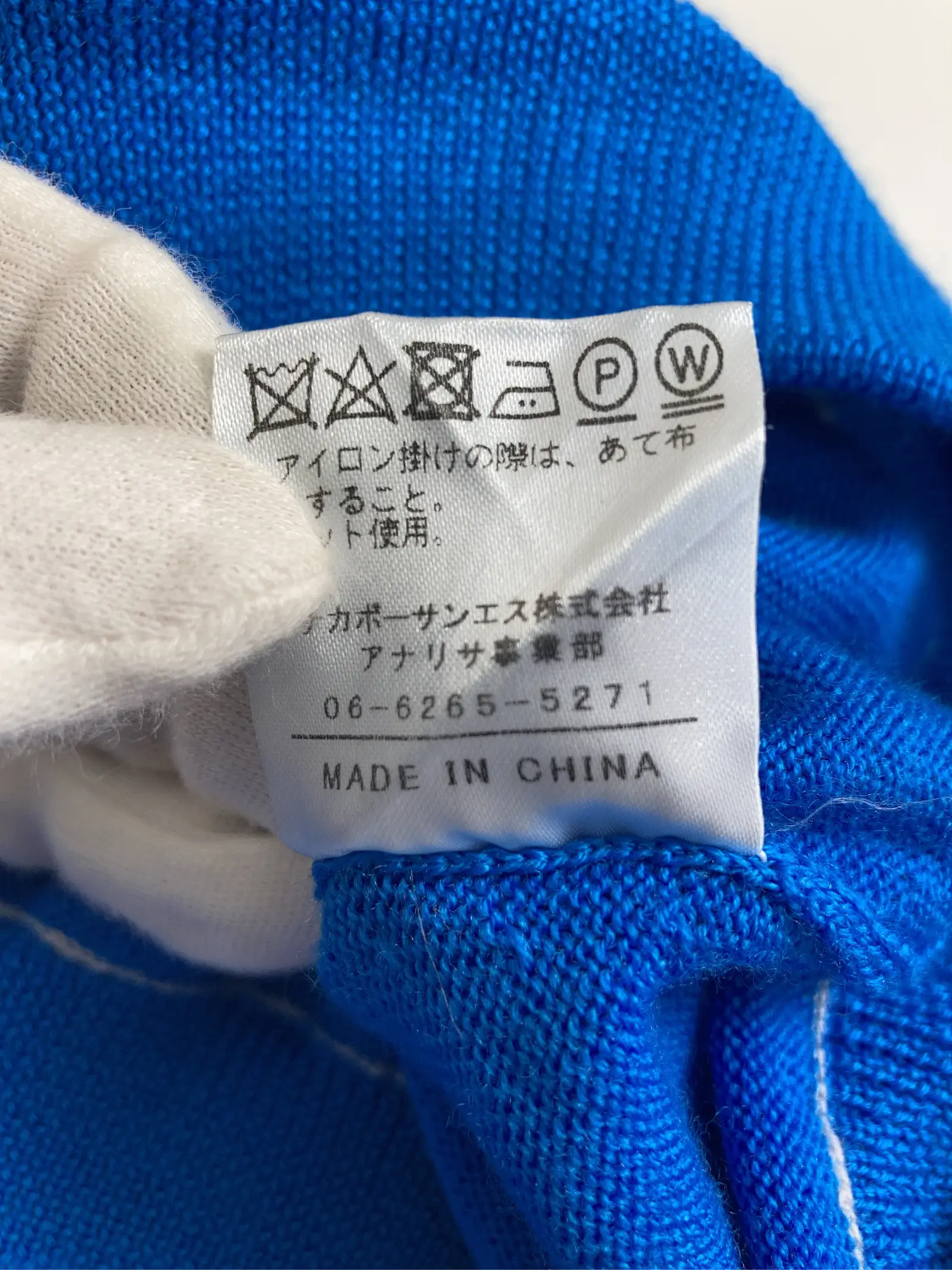 https://r2-worker.digdig.jp/product/d685fcf8-993a-4f62-ba75-96c697adc445/a55d21f8-ab8b-4360-8459-2e252fbd7df8