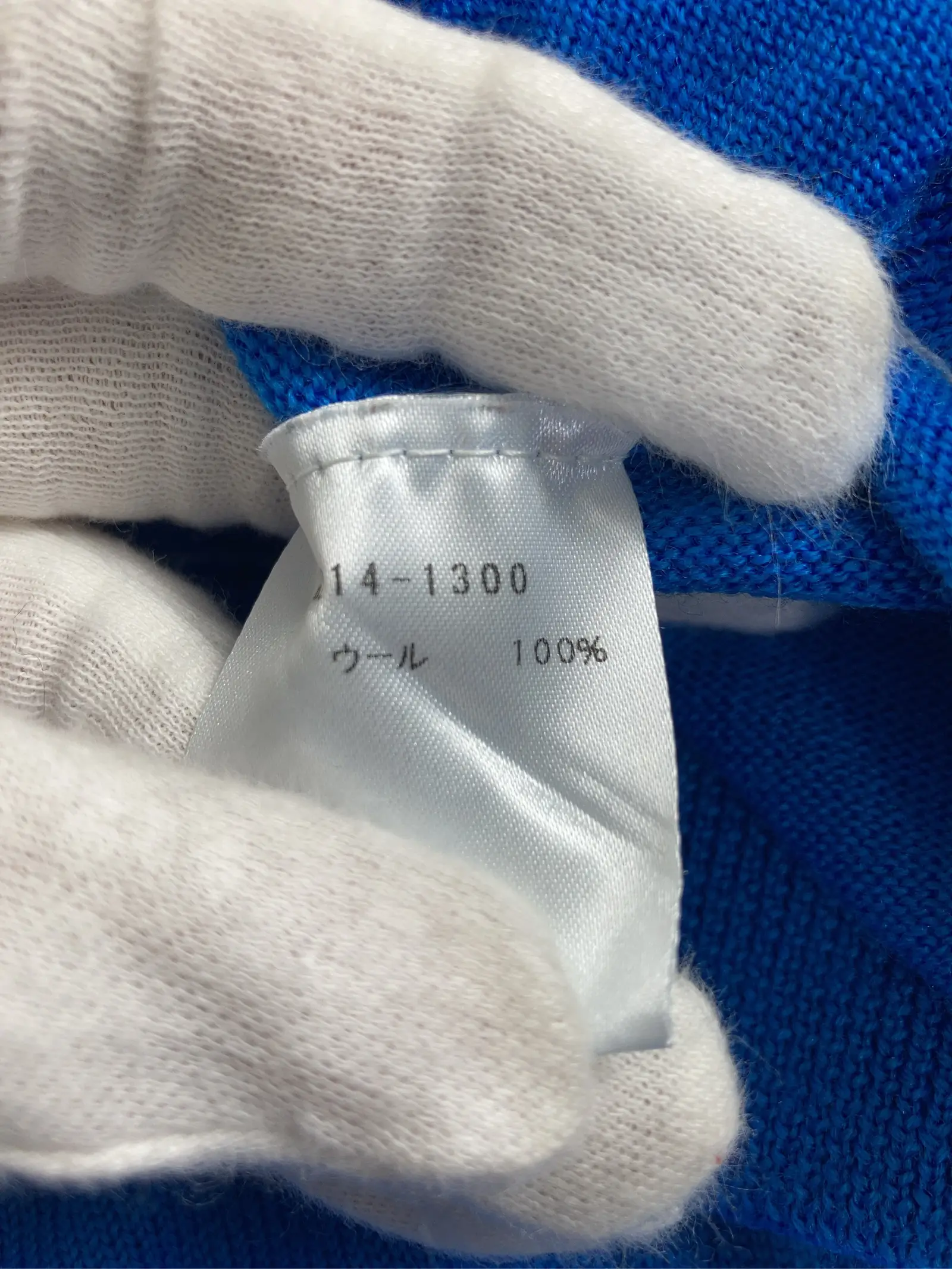https://r2-worker.digdig.jp/product/d685fcf8-993a-4f62-ba75-96c697adc445/db243ade-1d75-4ccf-adb0-5b2f8b42c67f