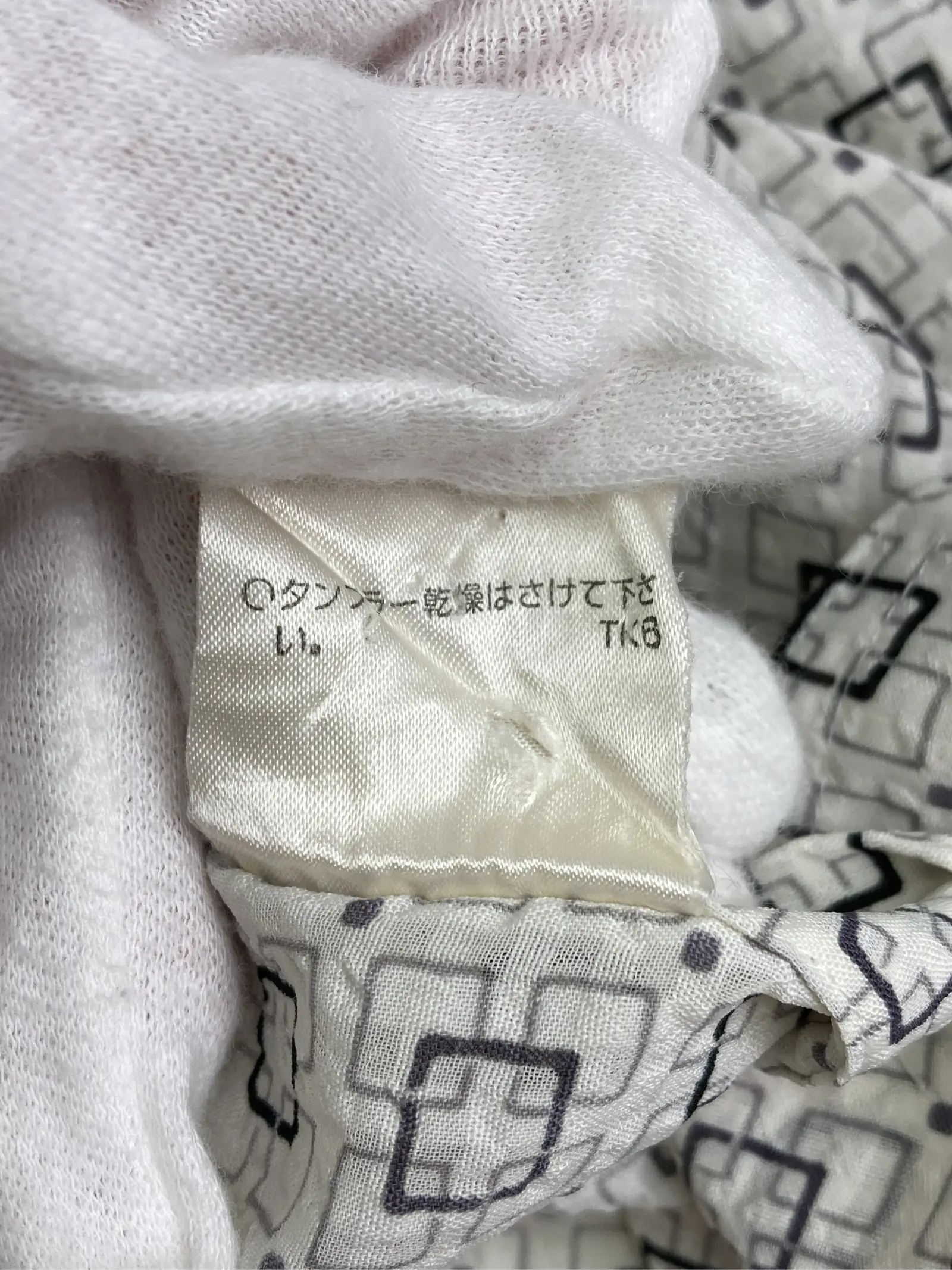 https://r2-worker.digdig.jp/product/d6869ce3-998d-4a8a-aabe-8b829d262792/8d127740-4f1a-4e91-9258-a01ce5b7b2cf